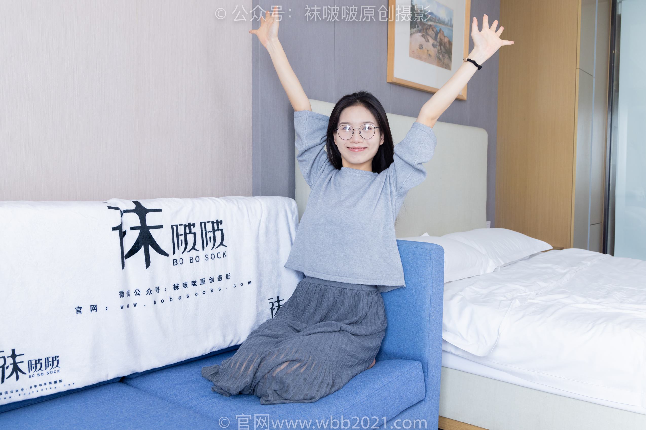 图片[49]-[BoBoSocks袜啵啵]NO.358 芝士-平底鞋、板鞋、肉丝、厚黑丝[150P] – 速更版-美库