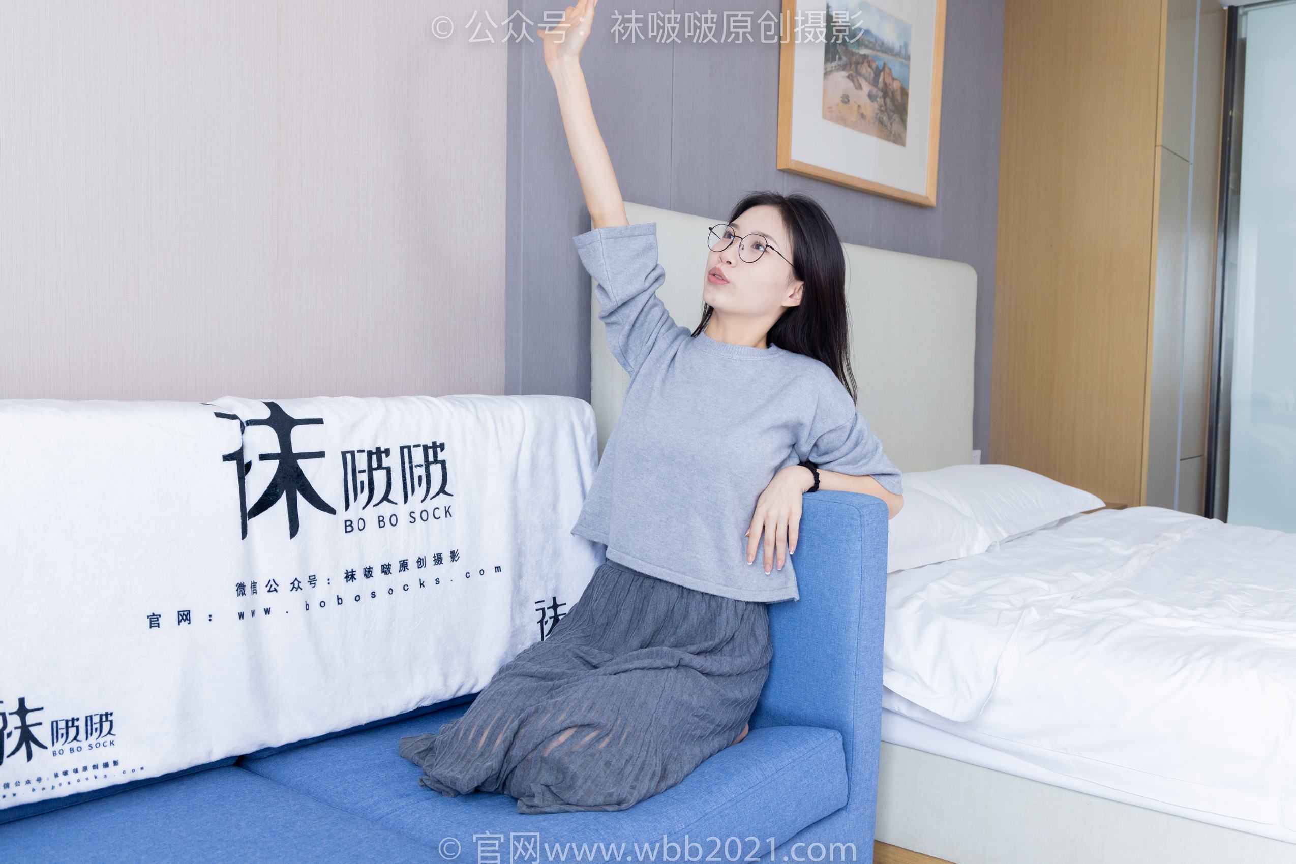 图片[50]-[BoBoSocks袜啵啵]NO.358 芝士-平底鞋、板鞋、肉丝、厚黑丝[150P] – 速更版-美库