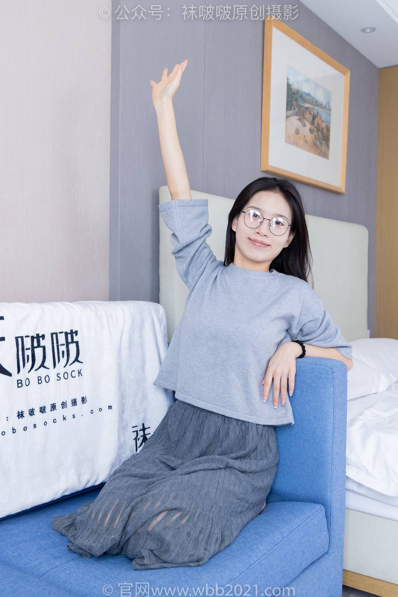 图片[51]-[BoBoSocks袜啵啵]NO.358 芝士-平底鞋、板鞋、肉丝、厚黑丝[150P] – 速更版-美库