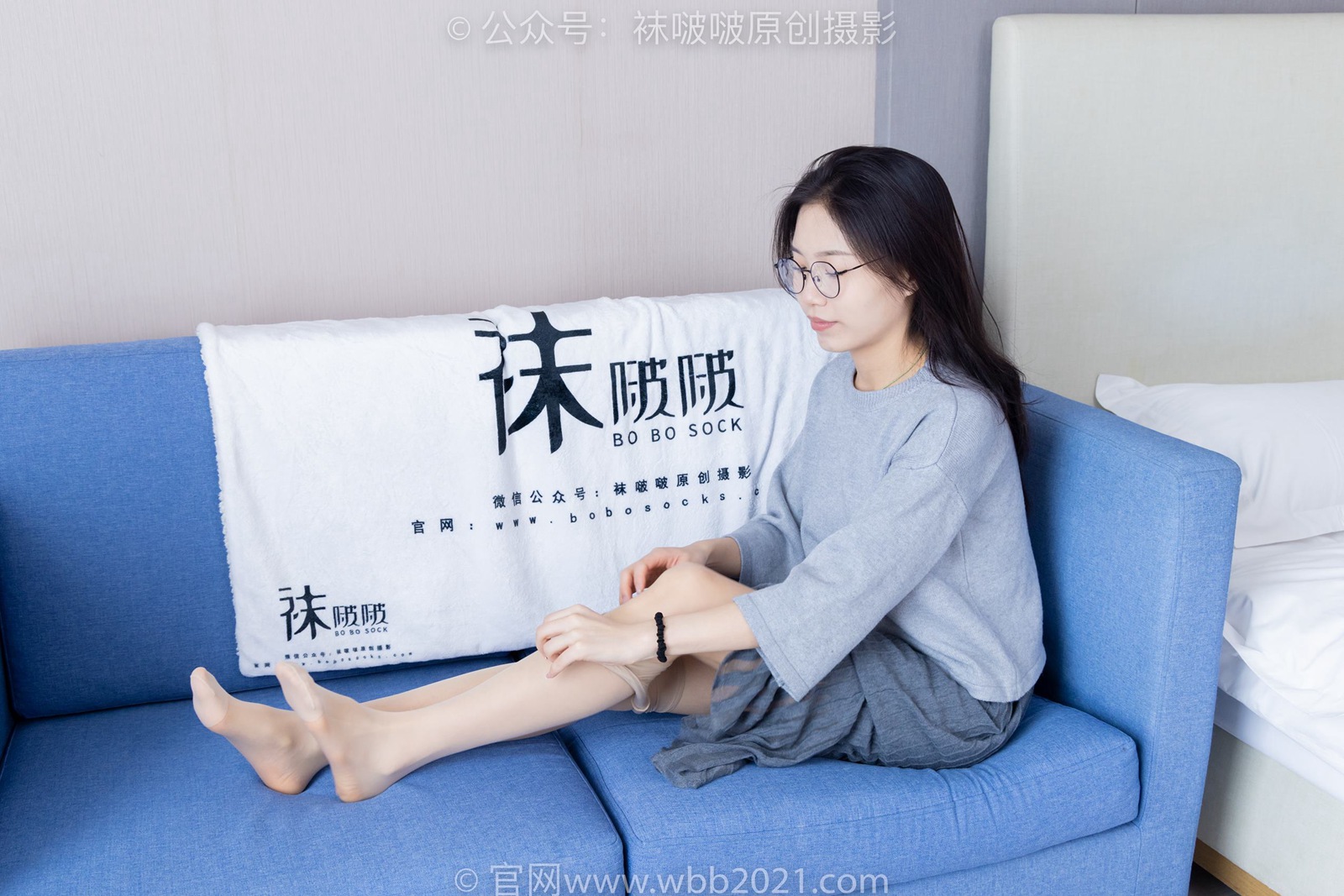 图片[66]-[BoBoSocks袜啵啵]NO.358 芝士-平底鞋、板鞋、肉丝、厚黑丝[150P] – 速更版-美库