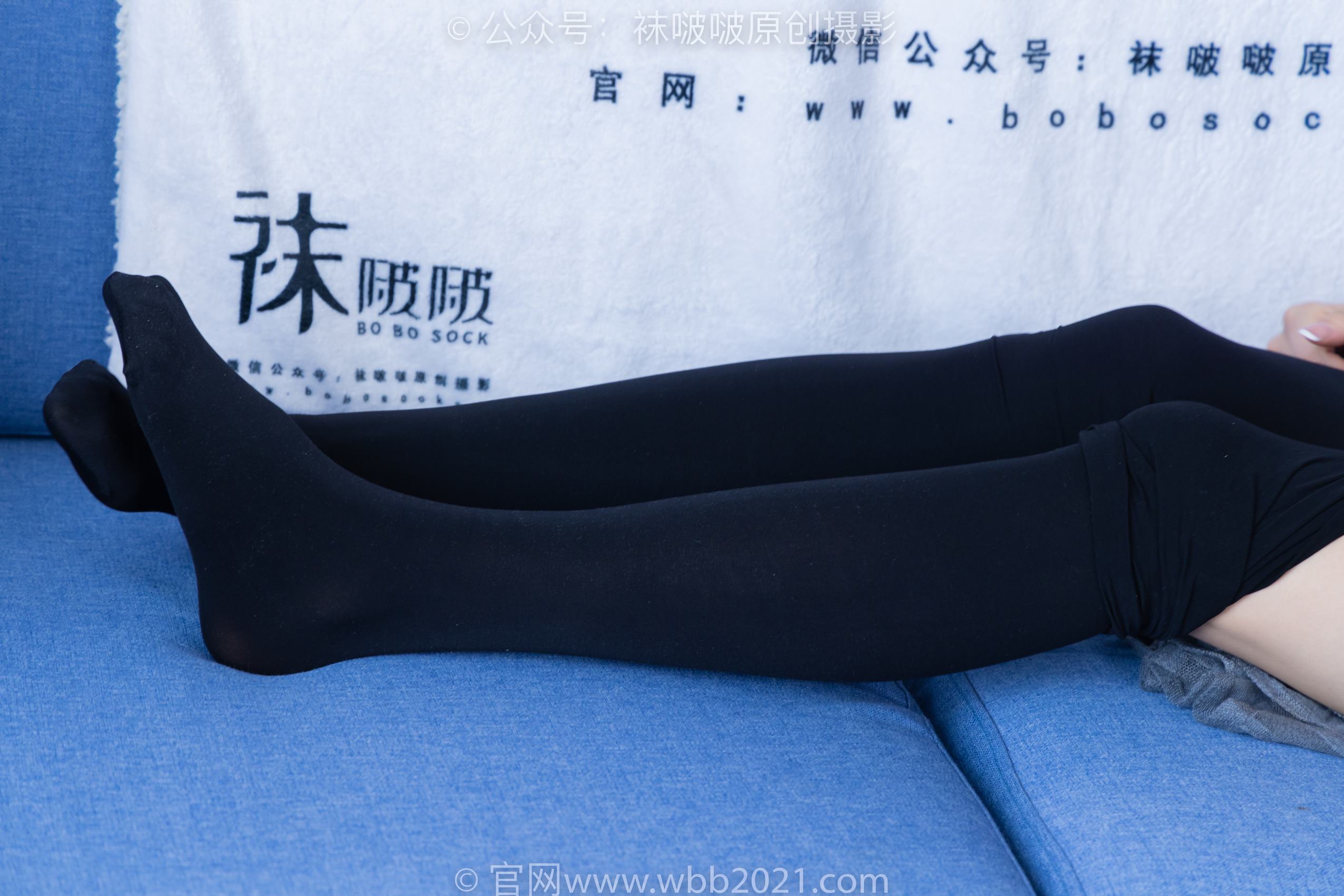 图片[70]-[BoBoSocks袜啵啵]NO.358 芝士-平底鞋、板鞋、肉丝、厚黑丝[150P] – 速更版-美库