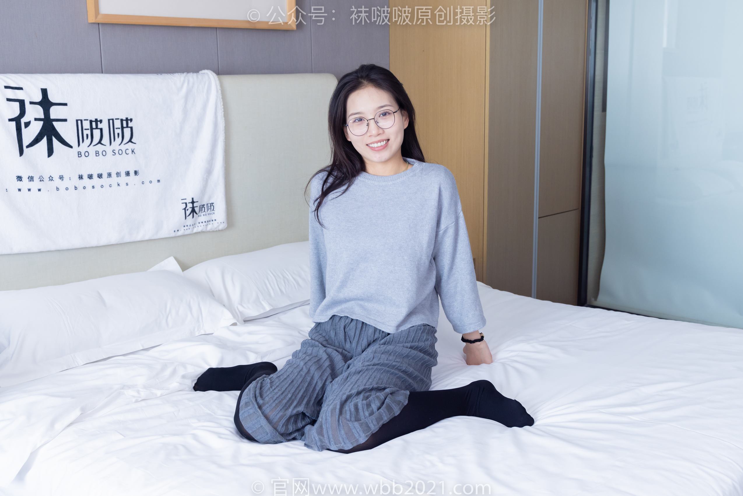 图片[104]-[BoBoSocks袜啵啵]NO.358 芝士-平底鞋、板鞋、肉丝、厚黑丝[150P] – 速更版-美库