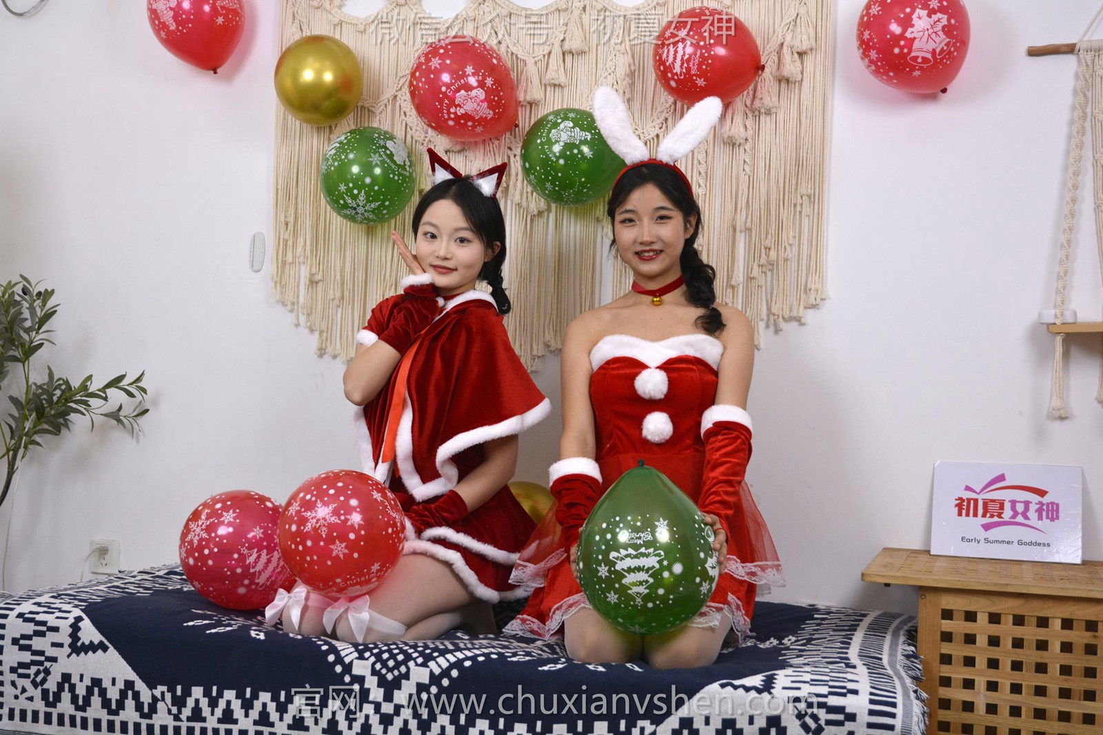 图片[135]-初夏女神 NO.126 点点、双双 圣诞快乐[140P] – 速更版-美库