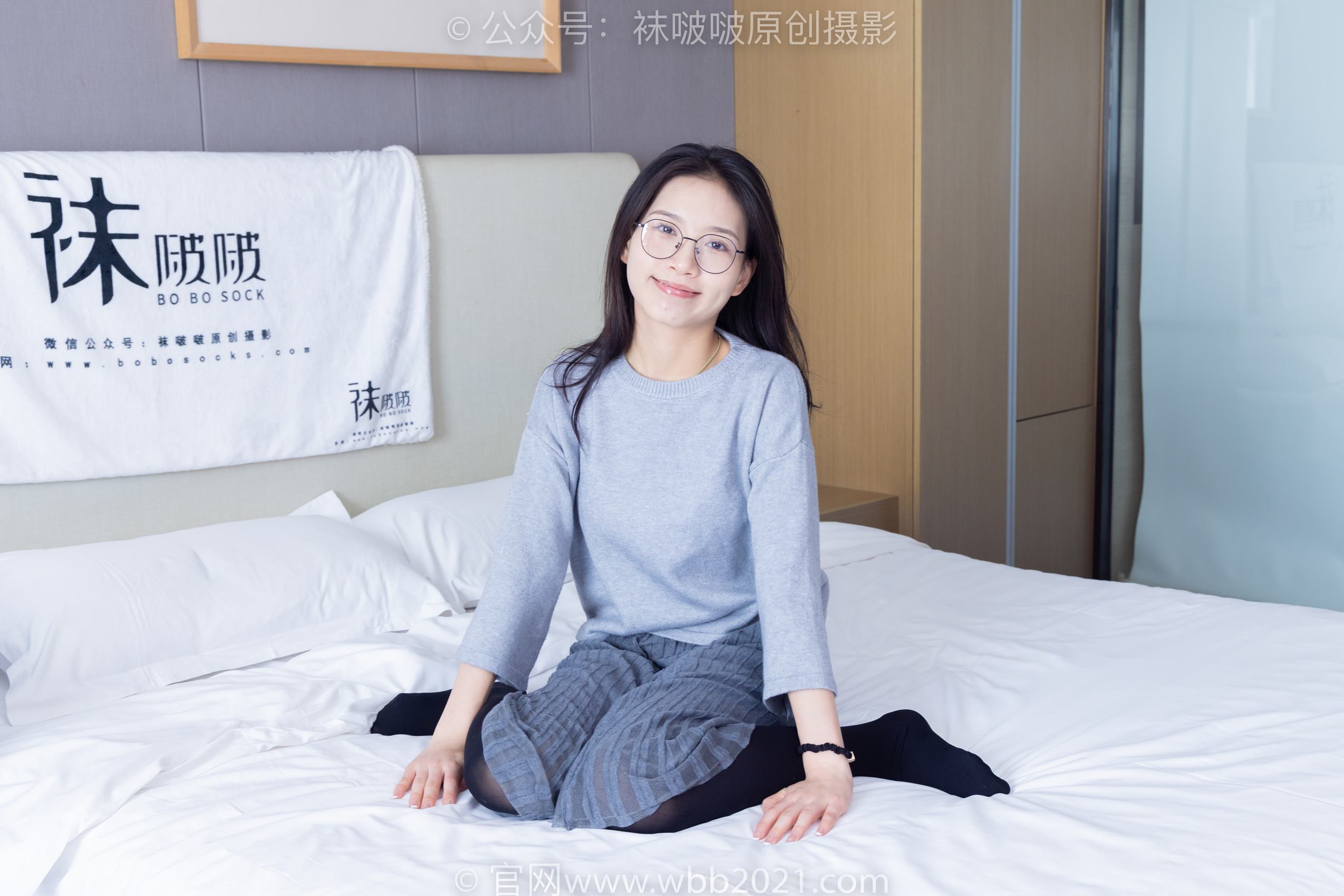 图片[107]-[BoBoSocks袜啵啵]NO.358 芝士-平底鞋、板鞋、肉丝、厚黑丝[150P] – 速更版-美库