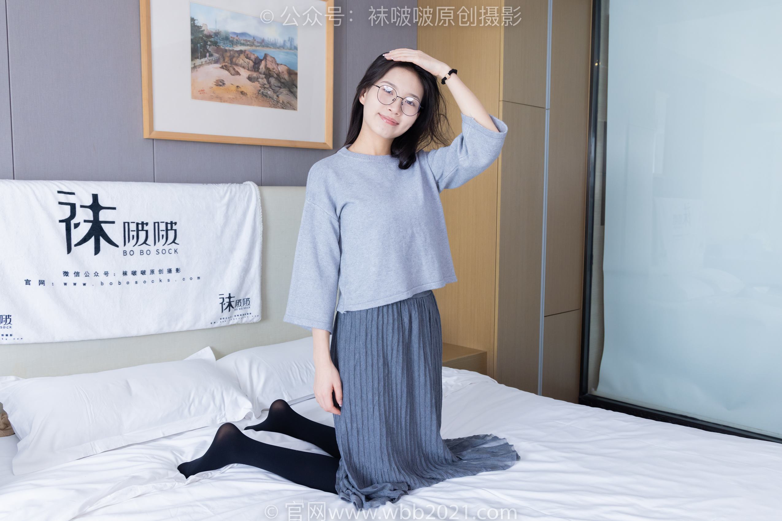 图片[123]-[BoBoSocks袜啵啵]NO.358 芝士-平底鞋、板鞋、肉丝、厚黑丝[150P] – 速更版-美库