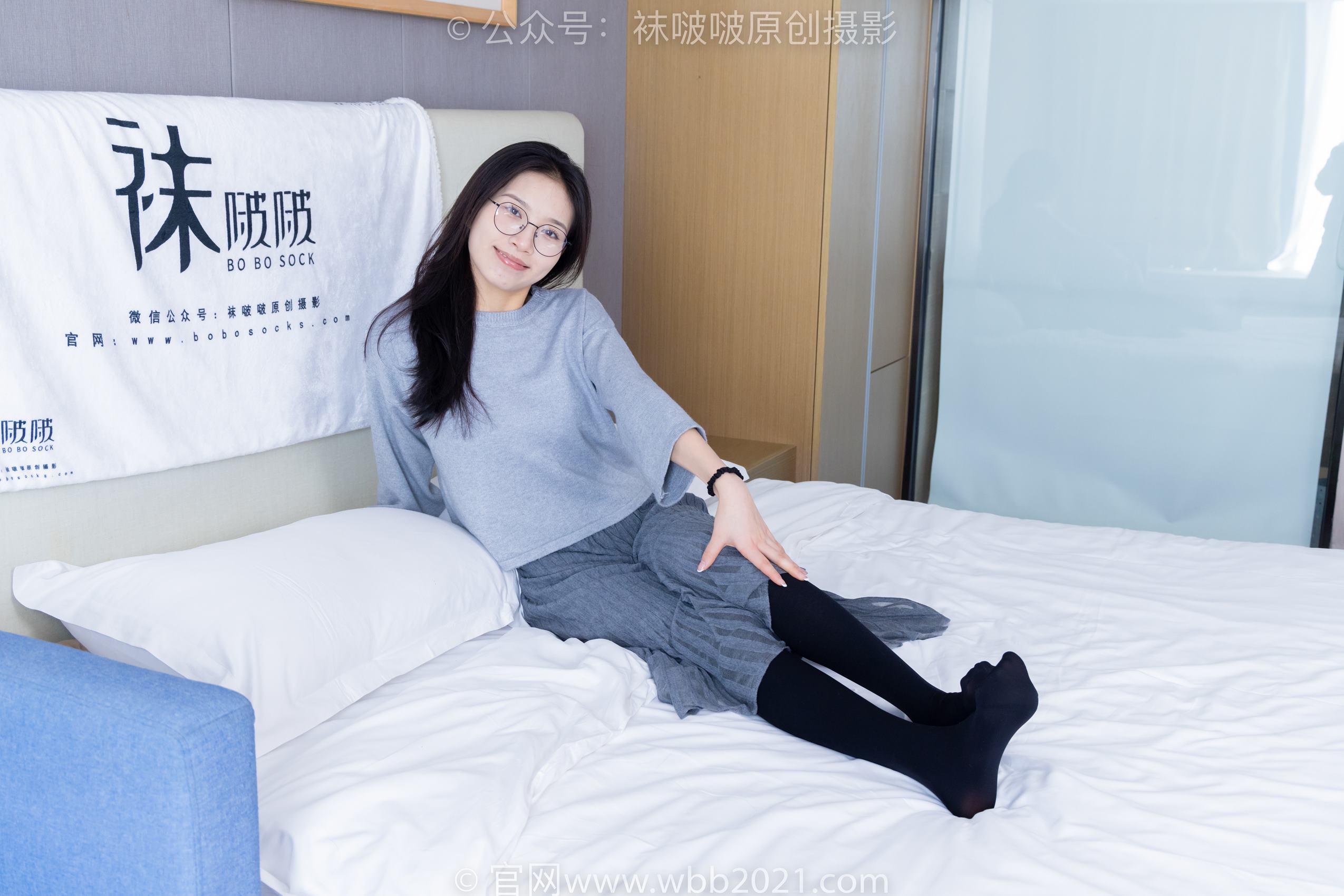 图片[133]-[BoBoSocks袜啵啵]NO.358 芝士-平底鞋、板鞋、肉丝、厚黑丝[150P] – 速更版-美库