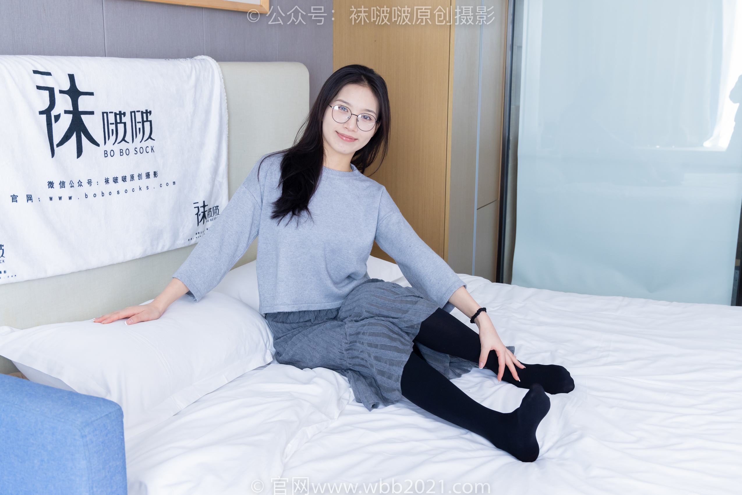 图片[135]-[BoBoSocks袜啵啵]NO.358 芝士-平底鞋、板鞋、肉丝、厚黑丝[150P] – 速更版-美库