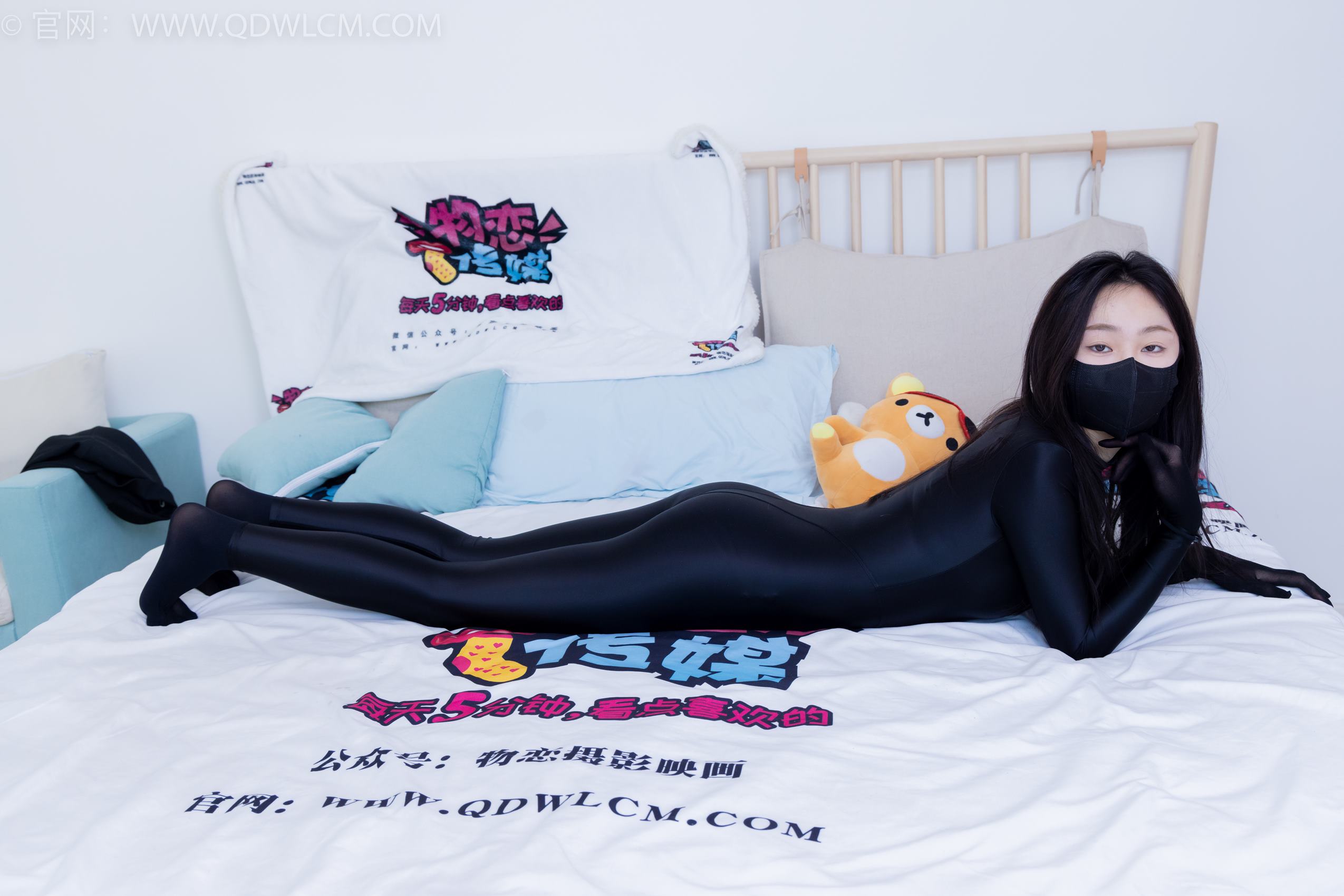 图片[128]-物恋传媒 NO.1924 美兔-倚窗听雨[170P] – 速更版-美库