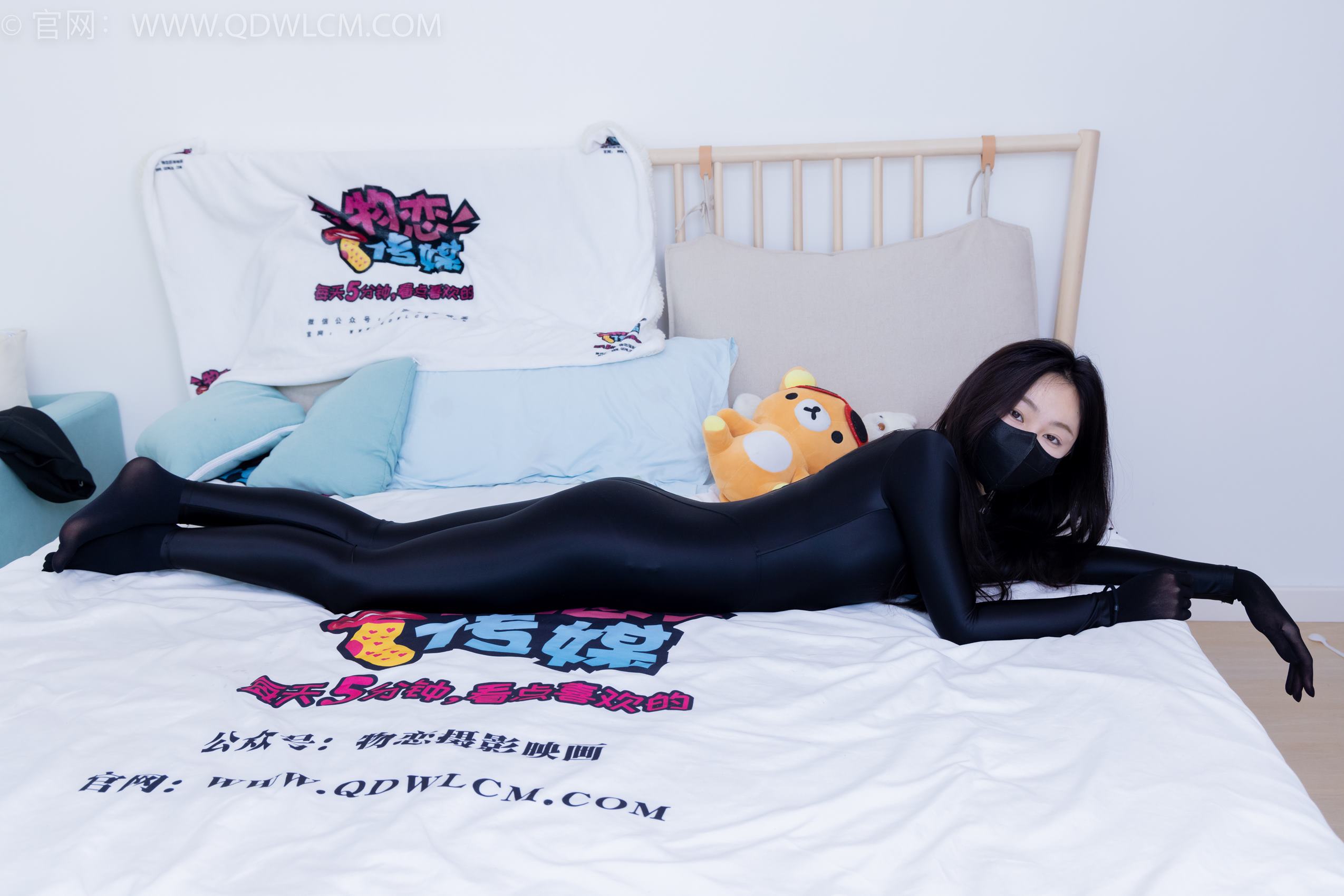 图片[132]-物恋传媒 NO.1924 美兔-倚窗听雨[170P] – 速更版-美库