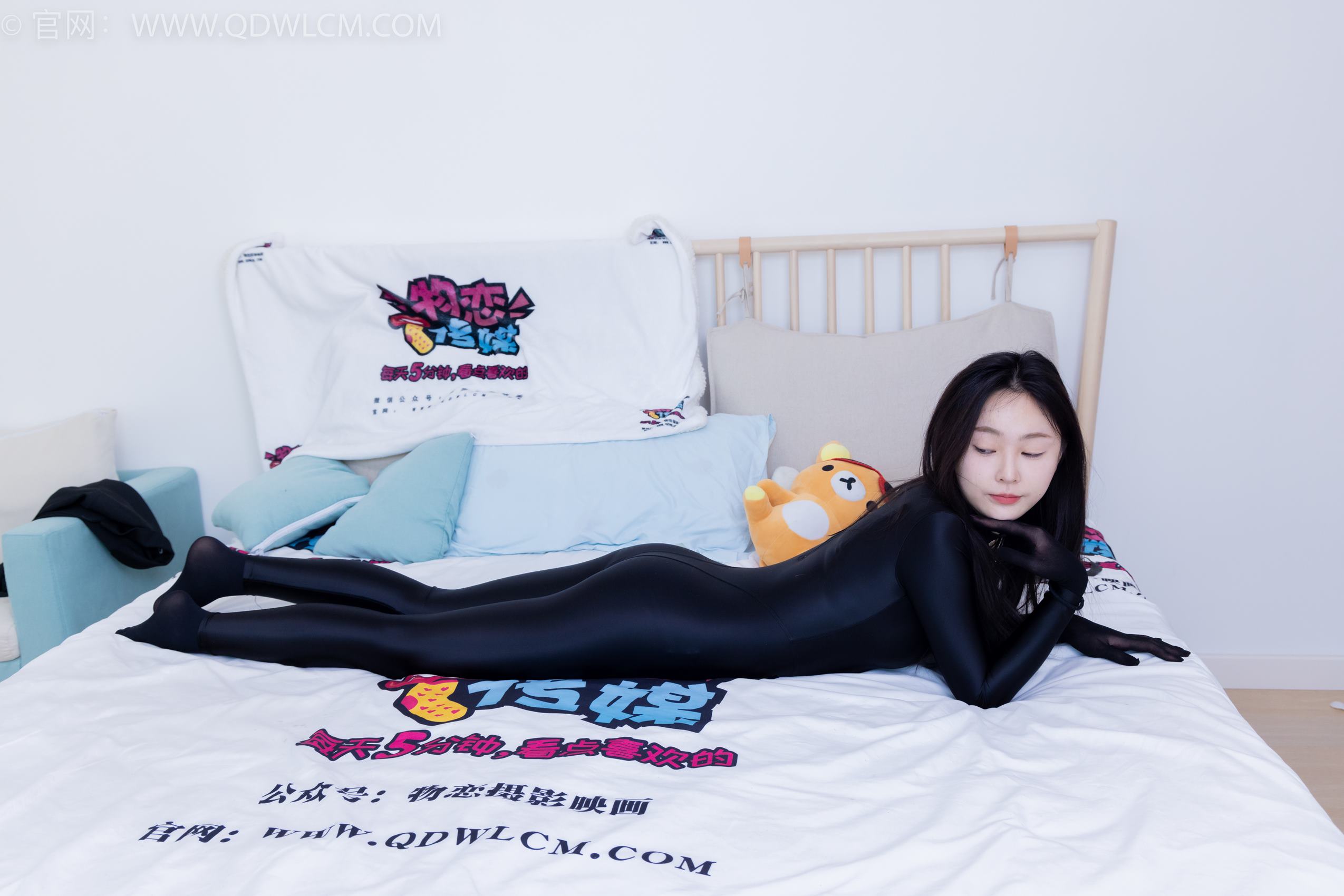 图片[139]-物恋传媒 NO.1924 美兔-倚窗听雨[170P] – 速更版-美库