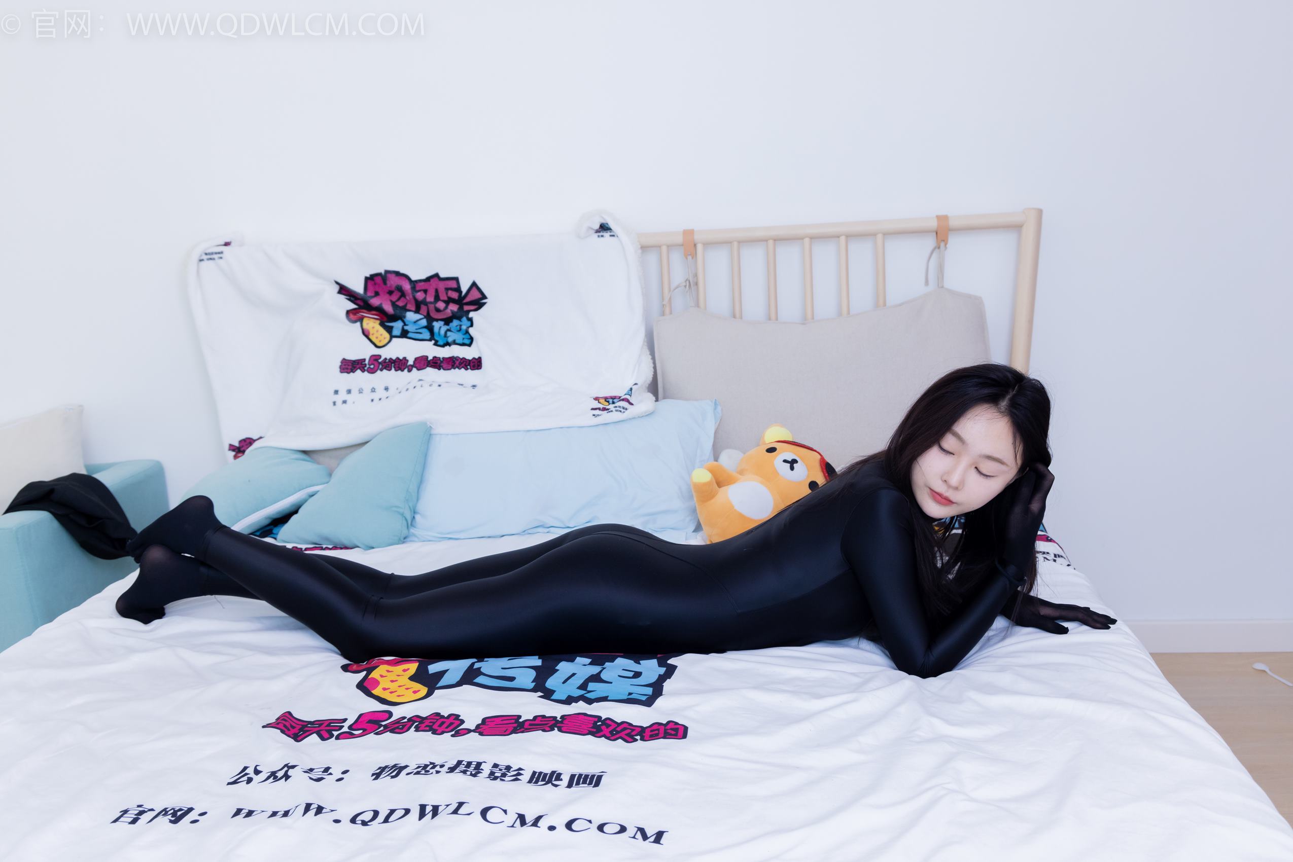 图片[140]-物恋传媒 NO.1924 美兔-倚窗听雨[170P] – 速更版-美库