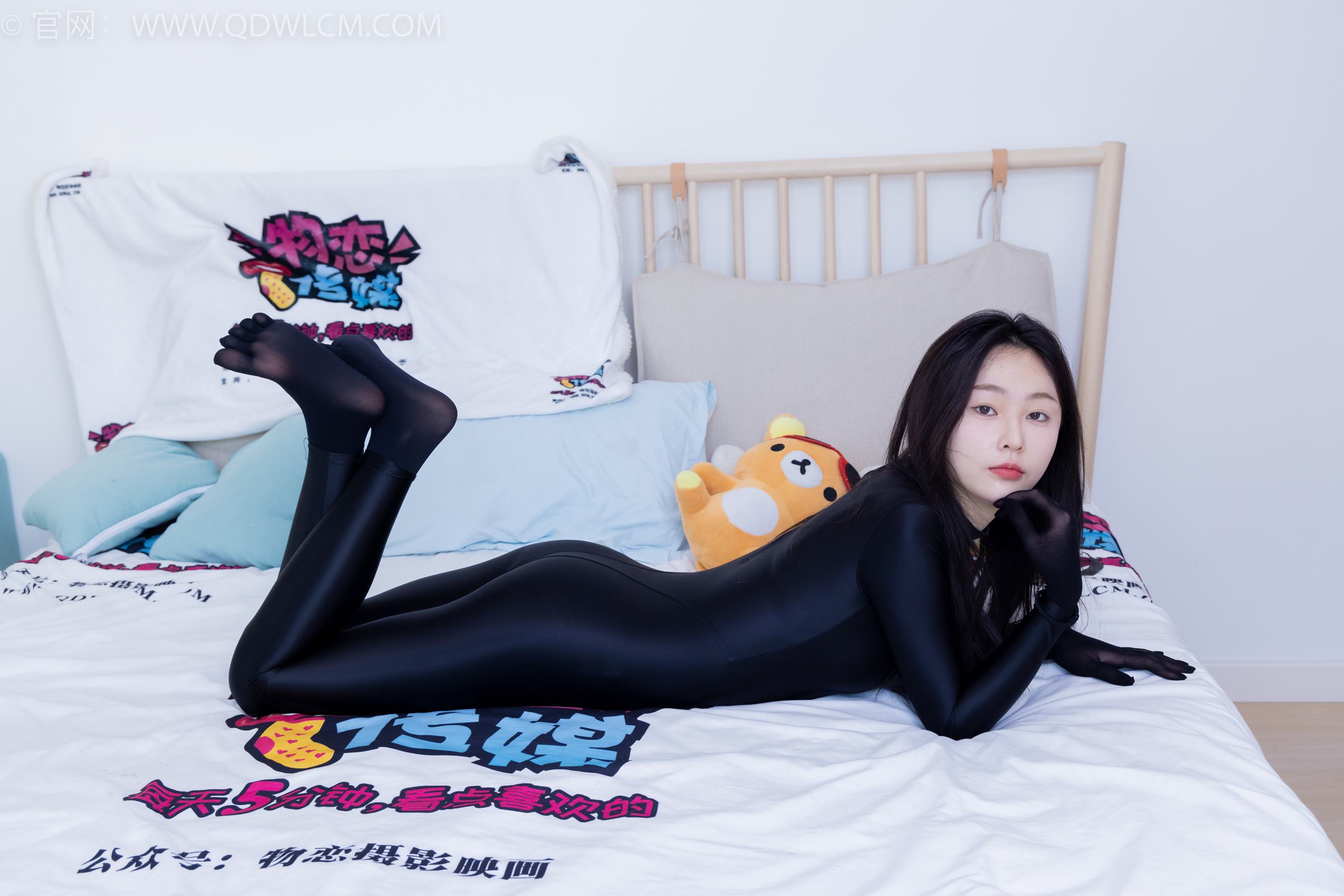 图片[141]-物恋传媒 NO.1924 美兔-倚窗听雨[170P] – 速更版-美库