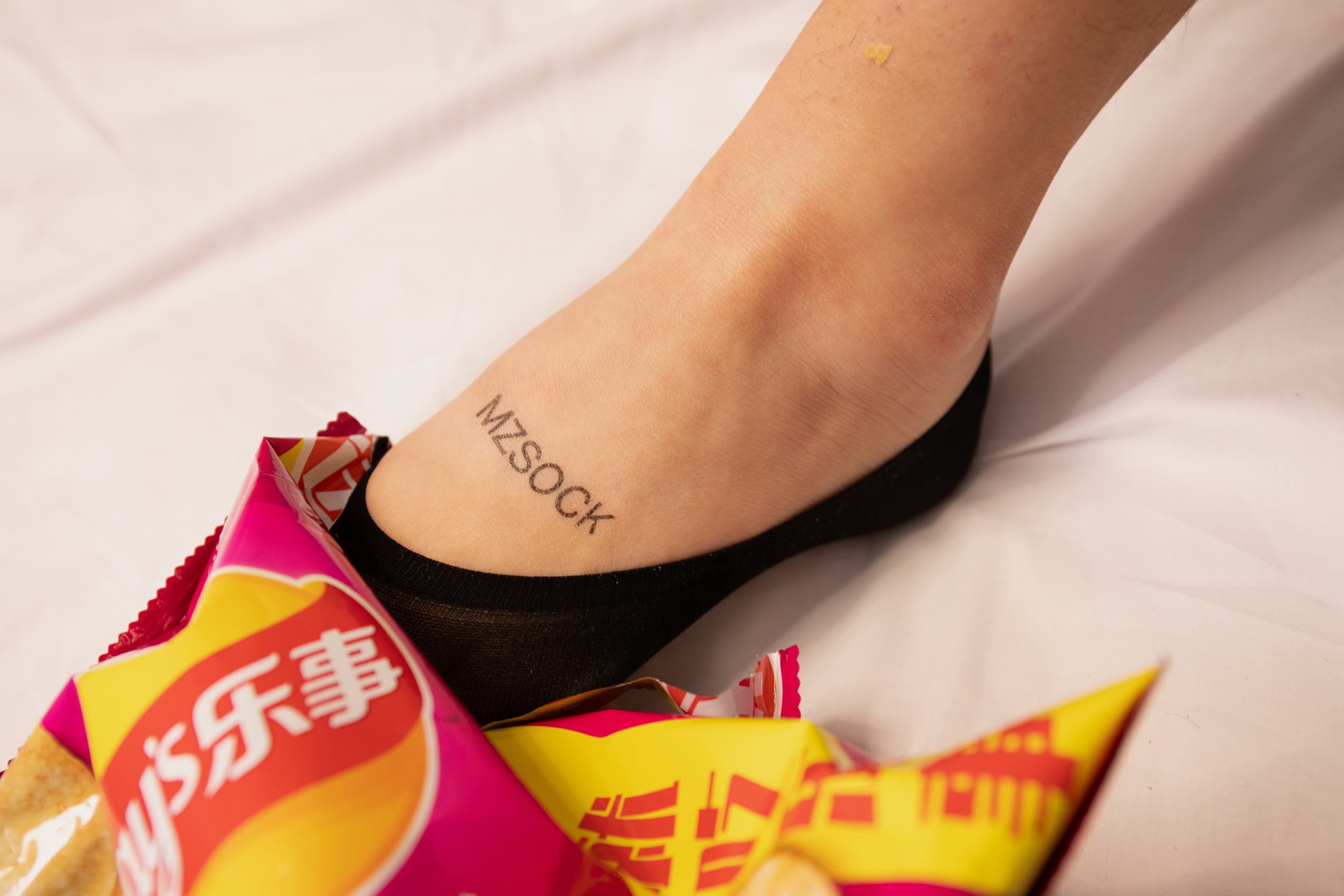 图片[38]-[MZSOCK]爱美足 NO.279 露露[92P] – 速更版-美库