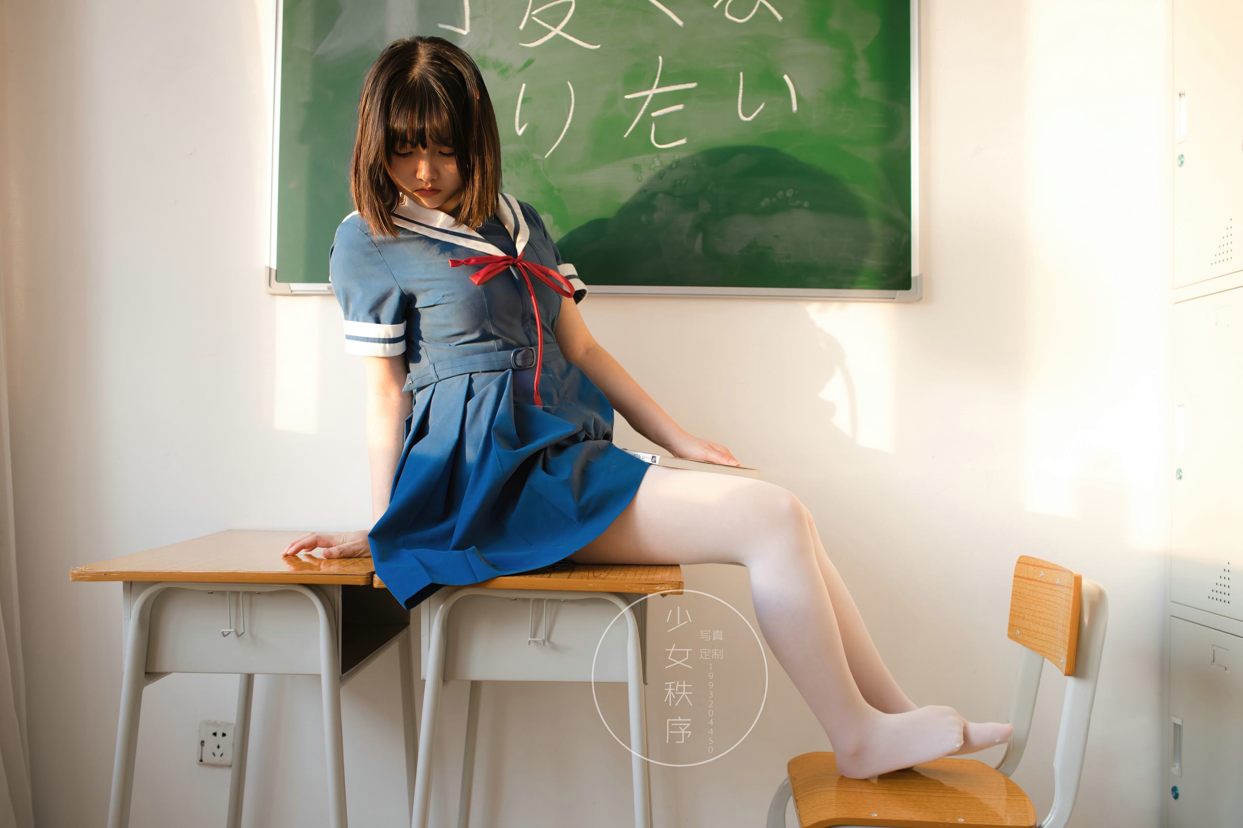 图片[23]-少女秩序 内部定制 NO.12 [54P] – 速更版-美库