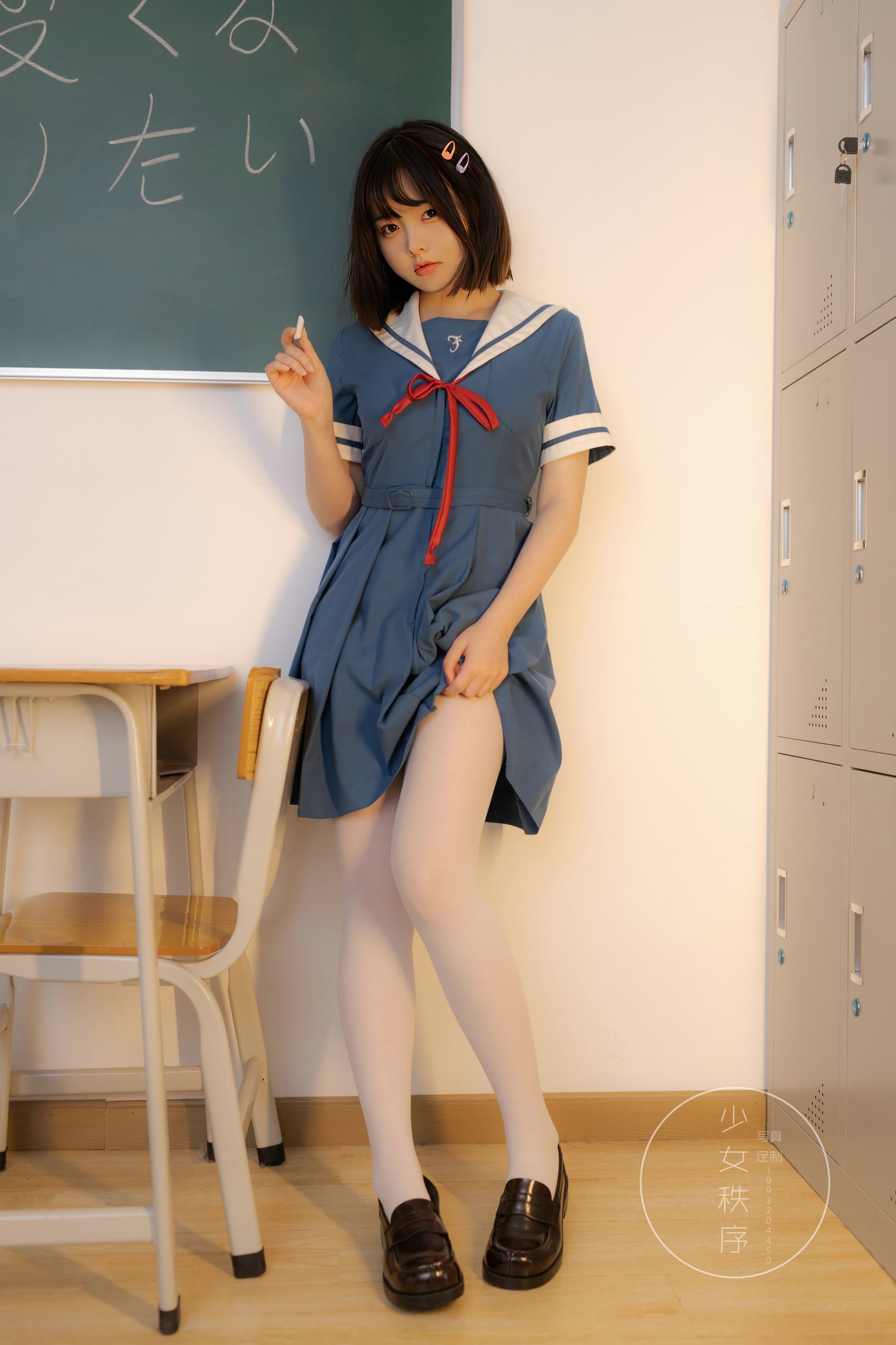 图片[51]-少女秩序 内部定制 NO.12 [54P] – 速更版-美库