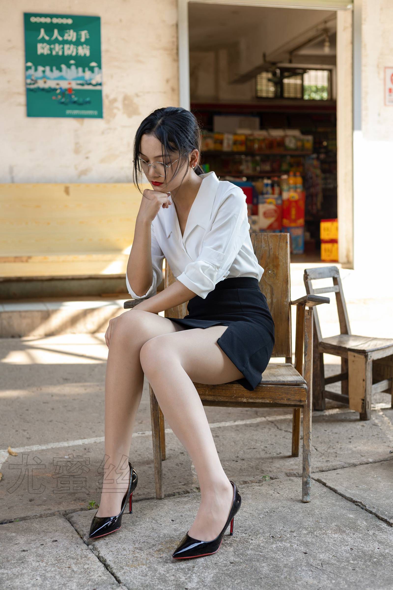 图片[43]-尤蜜丝 NO.080 穿搭推广展示图集[87P] – 速更版-美库