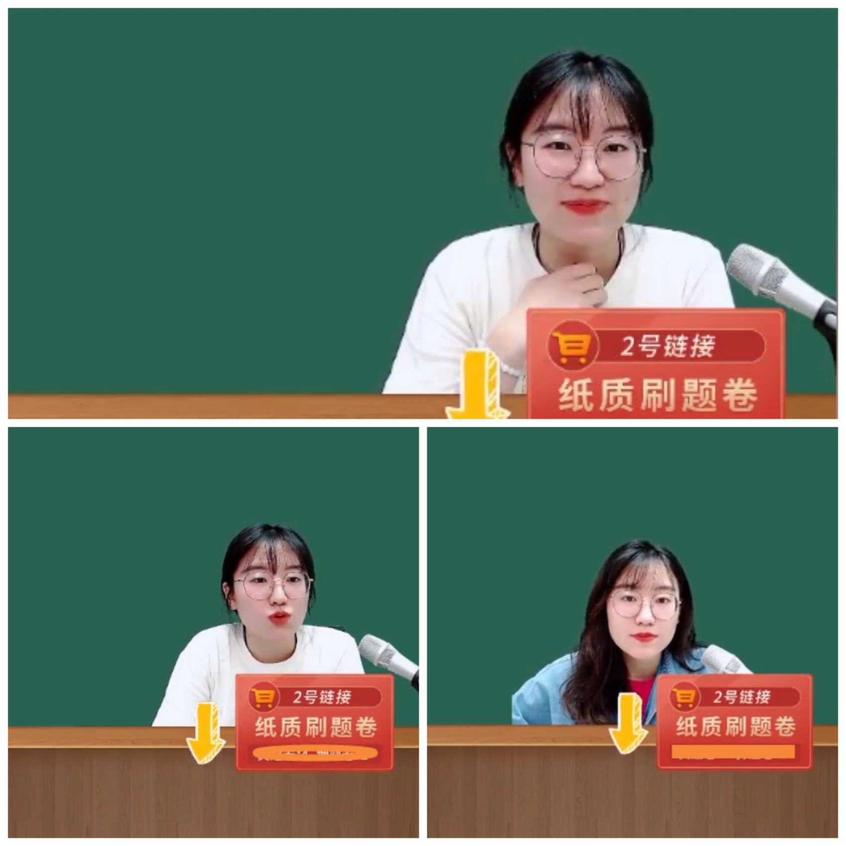 图片[133]-鱼鱼足影@089-第103期：茵茵老师[148P] – 速更版-美库