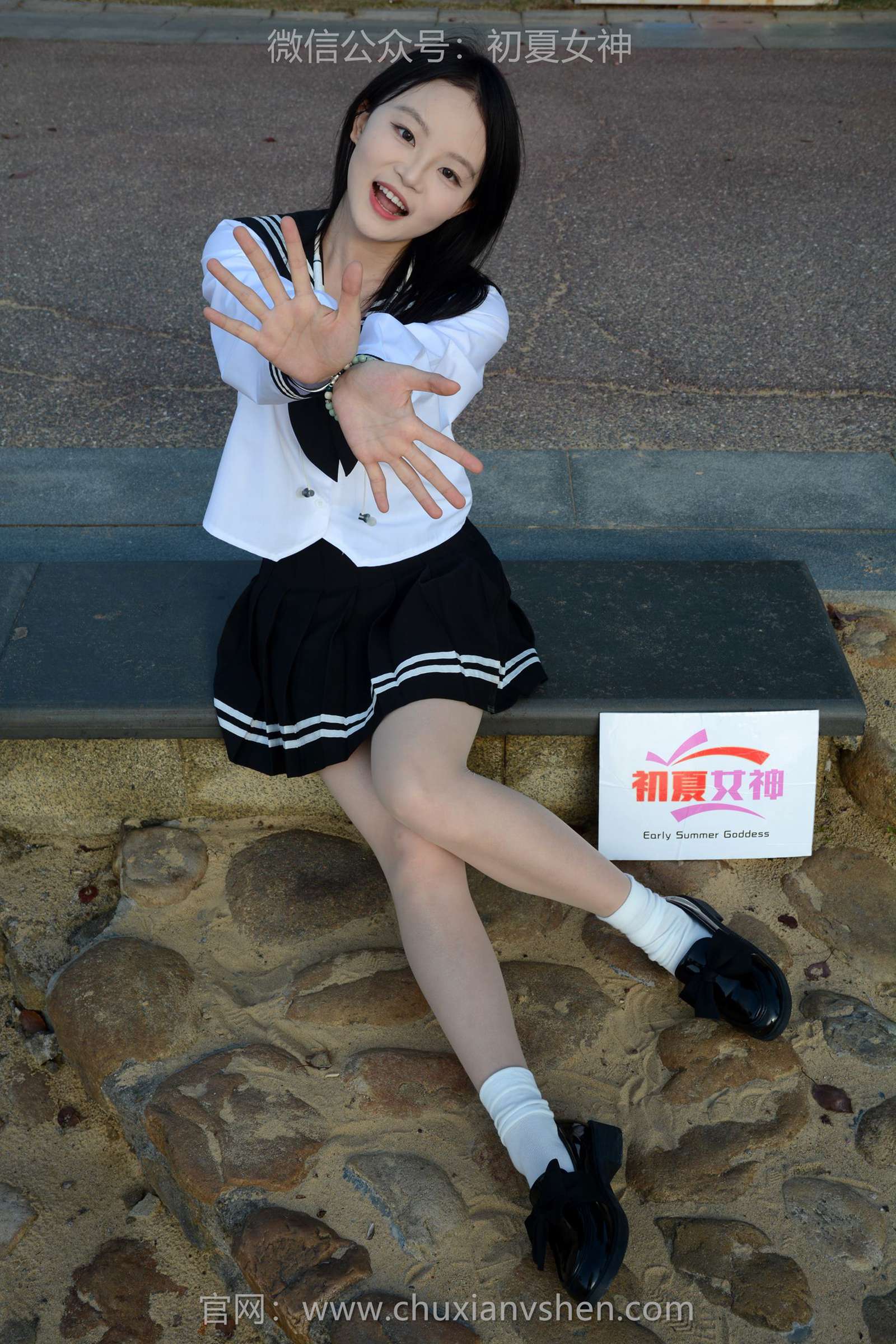 图片[17]-初夏女神 NO.127 双双 晚会训练[140P] – 速更版-美库