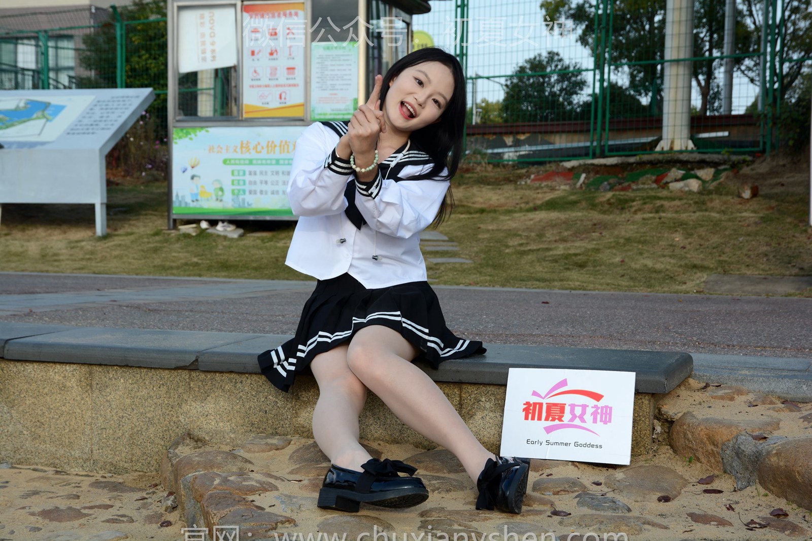 图片[129]-初夏女神 NO.127 双双 晚会训练[140P] – 速更版-美库