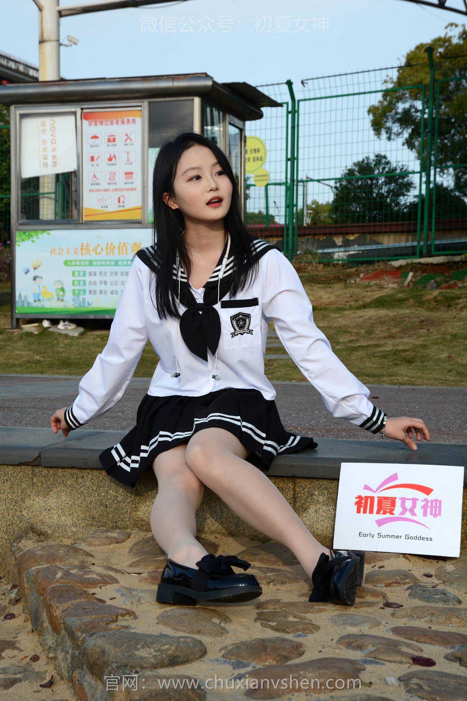 图片[131]-初夏女神 NO.127 双双 晚会训练[140P] – 速更版-美库