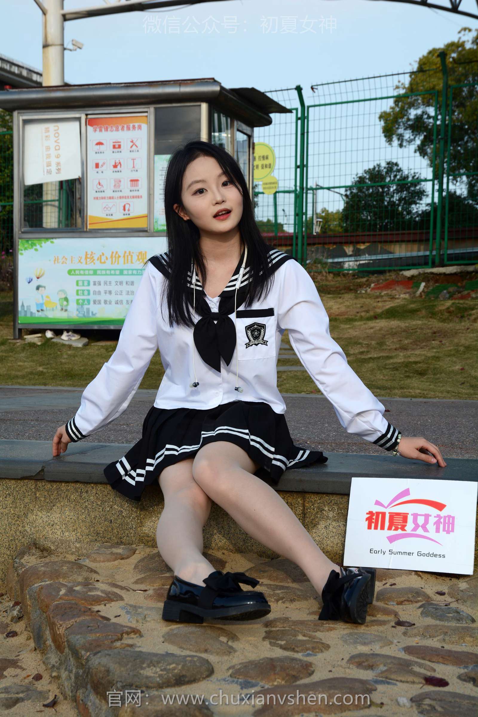 图片[132]-初夏女神 NO.127 双双 晚会训练[140P] – 速更版-美库