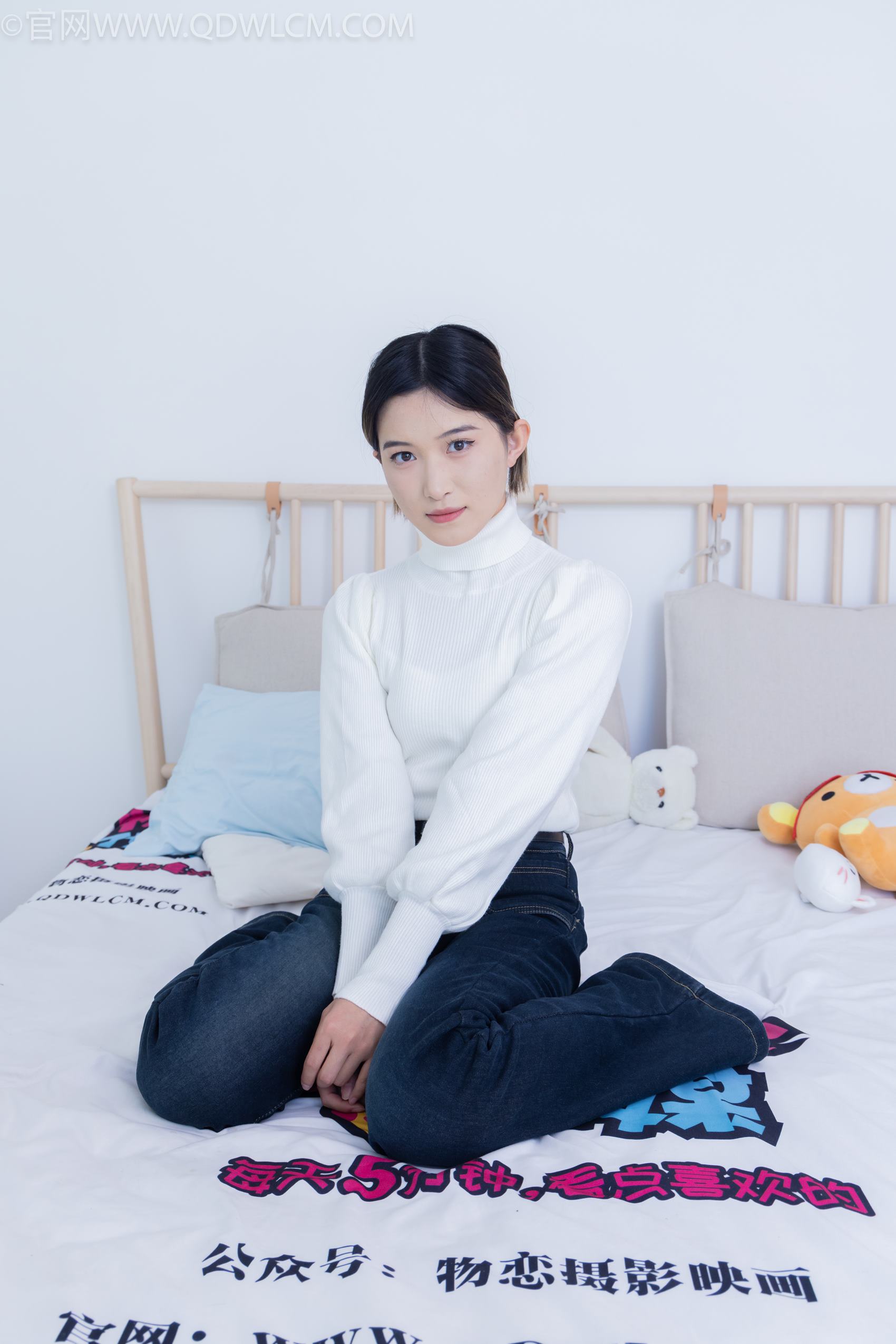 图片[62]-物恋传媒 NO.1929 茹茹-如花美眷[157P] – 速更版-美库