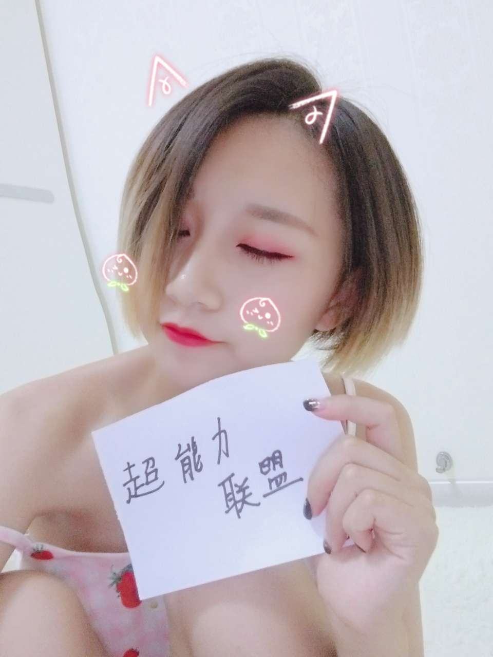 图片[13]-人气美女@年年nnian – 秋兮 [19P] – 速更版-美库