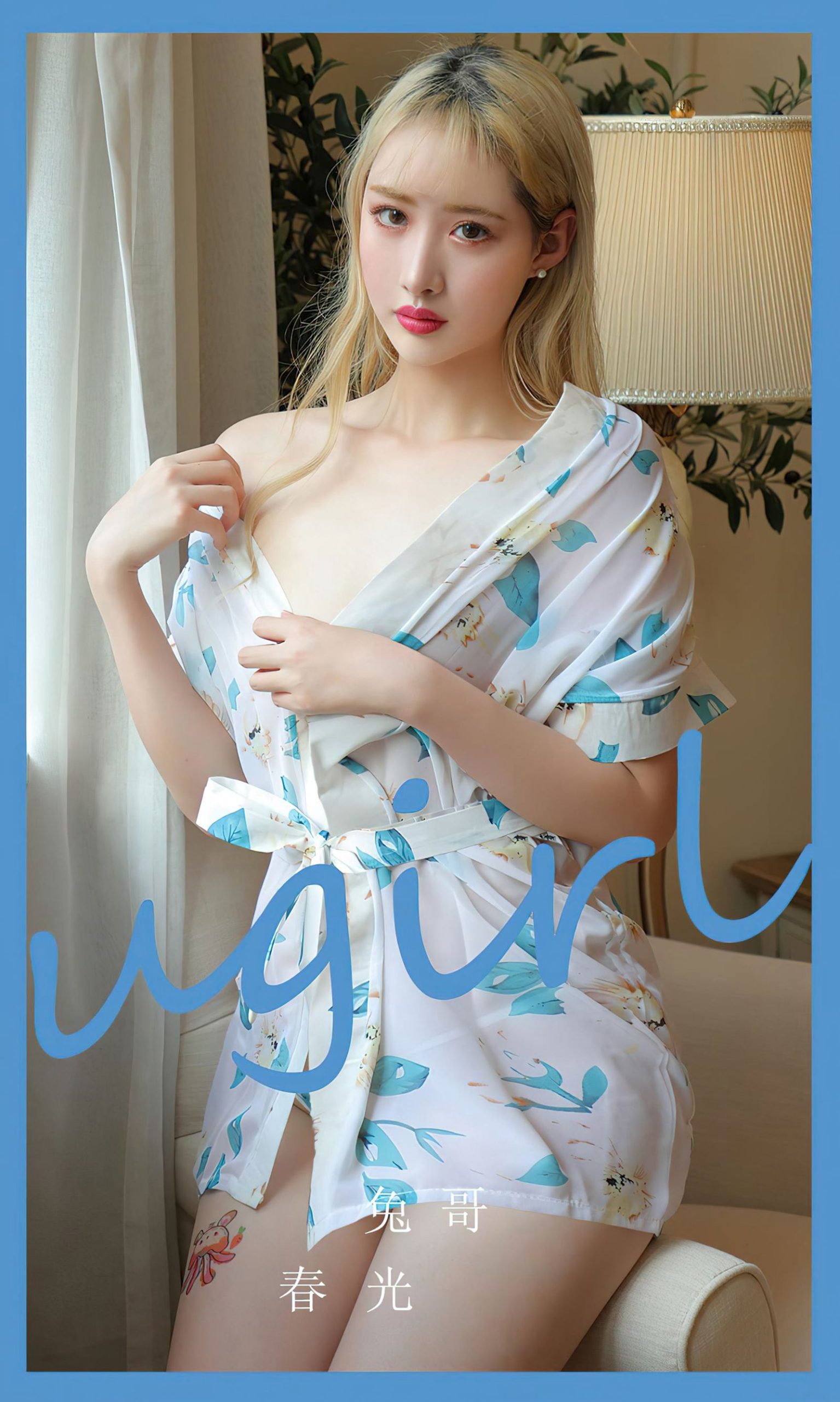 图片[29]-[爱尤物]2024 NO.2825 春光 兔哥[35P] – 速更版-美库