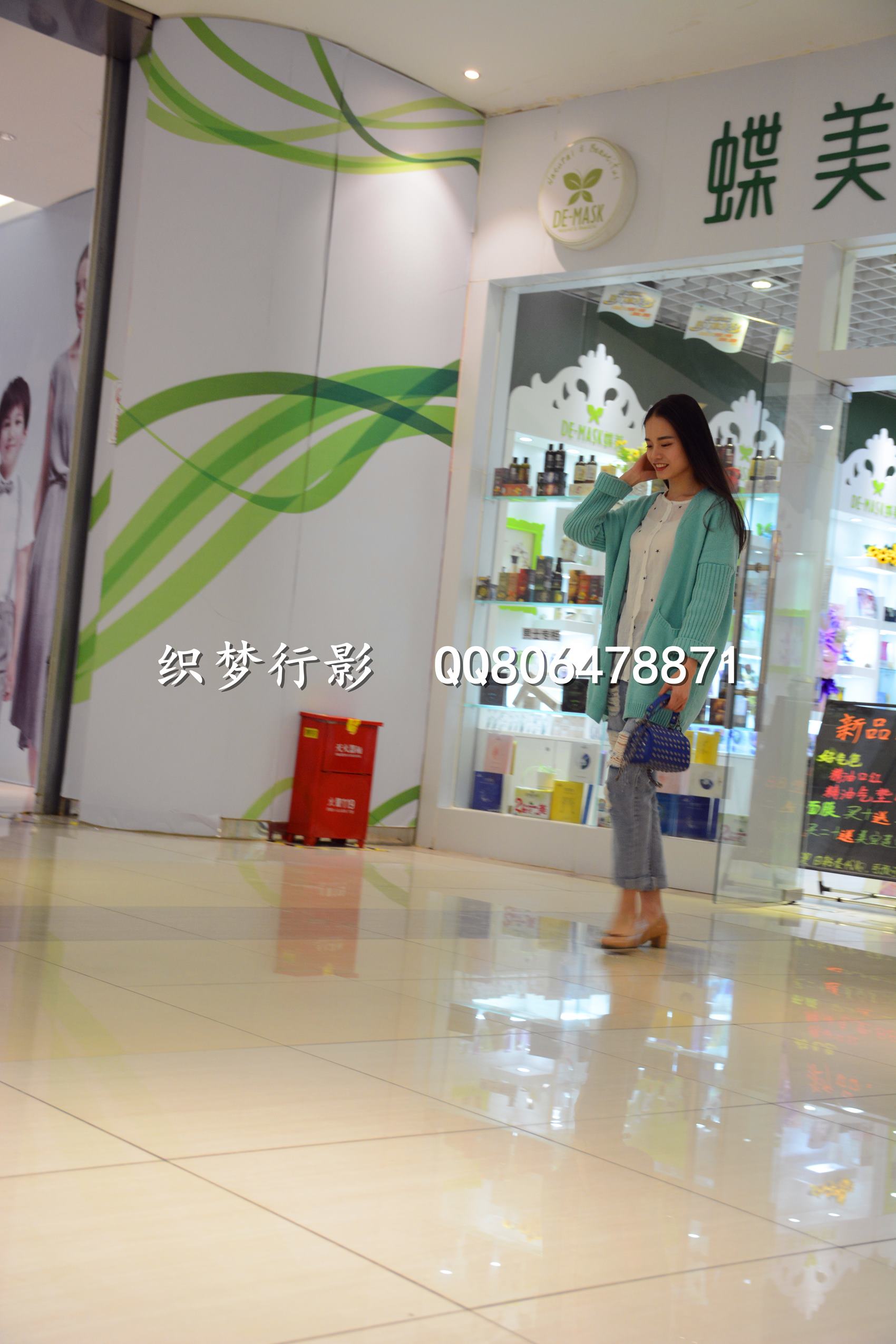 图片[71]-织梦行影@NO.016-第十六期 商场短肉丝（短丝）[194P] – 速更版-美库