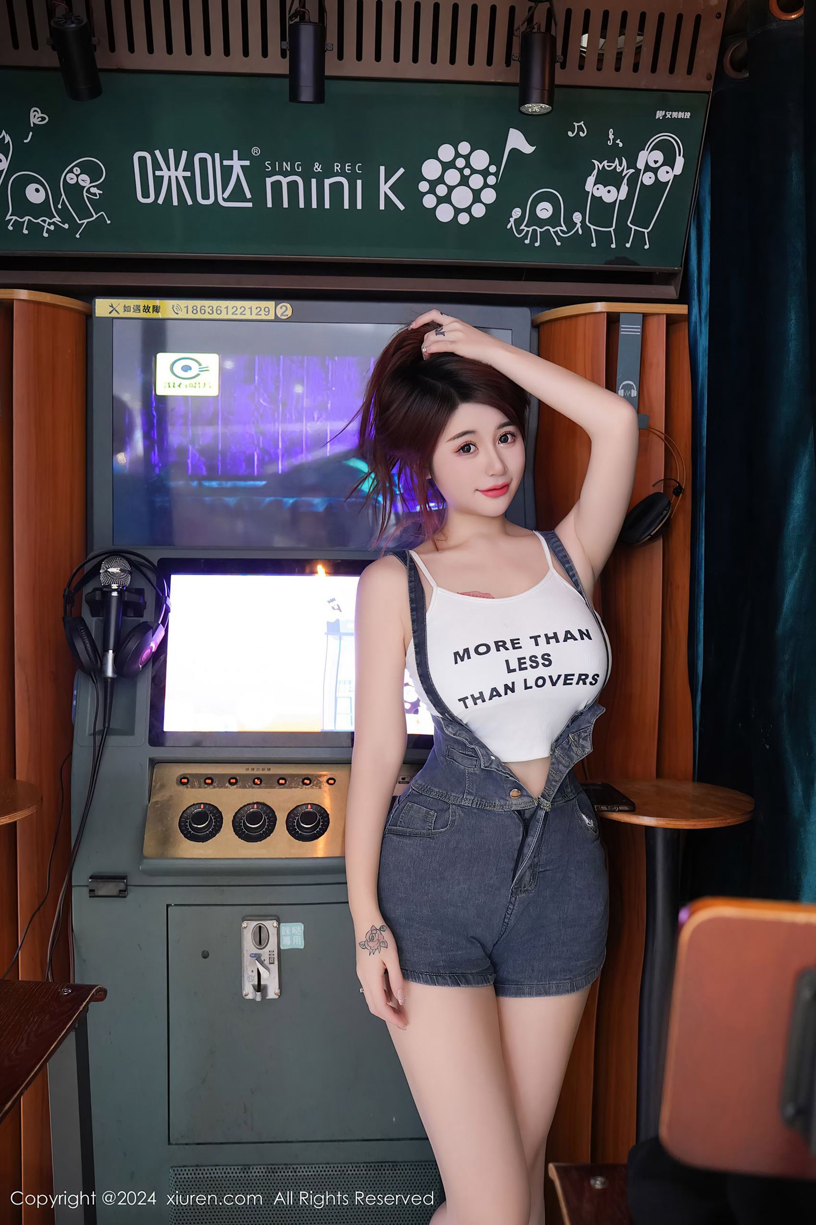 图片[21]-[Xiuren秀人网]2024.05.09 NO.8506 美七Mia 我最美 [19+1P] – 速更版-美库