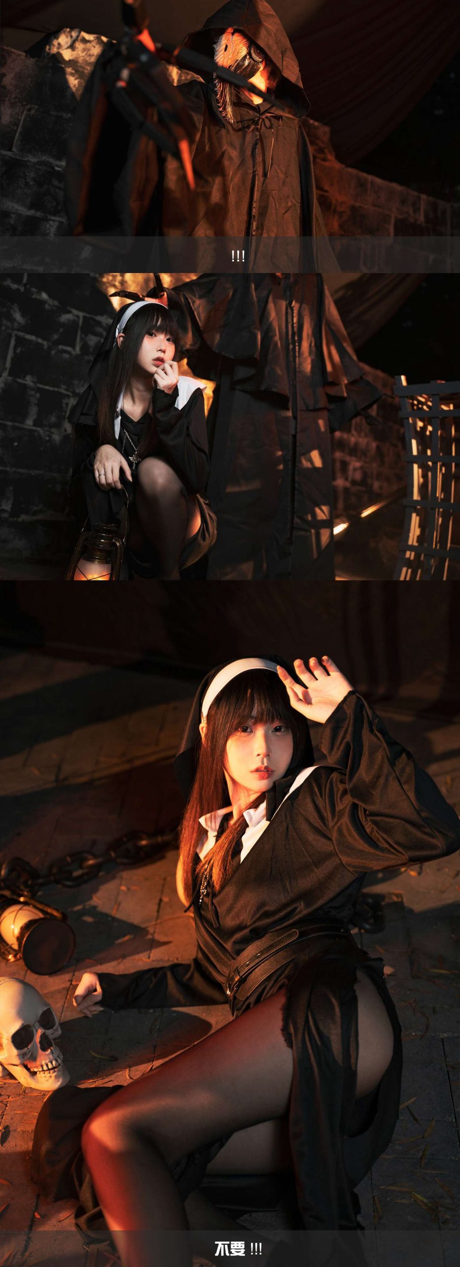 图片[11]-安曜曜  – 禁地修女[36P] – 速更版-美库