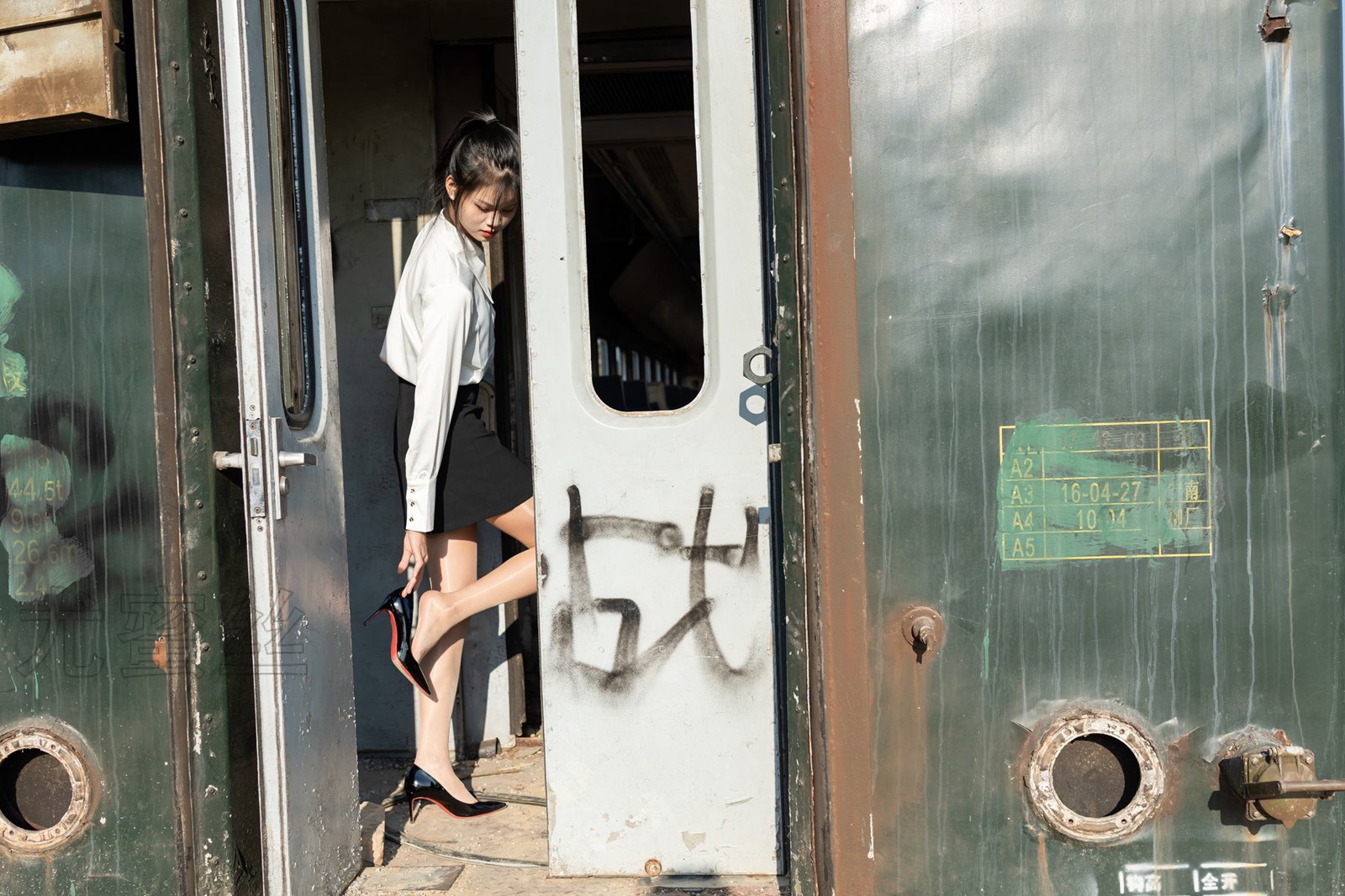 图片[16]-尤蜜丝 NO.089 穿搭推广展示图集[102P] – 速更版-美库