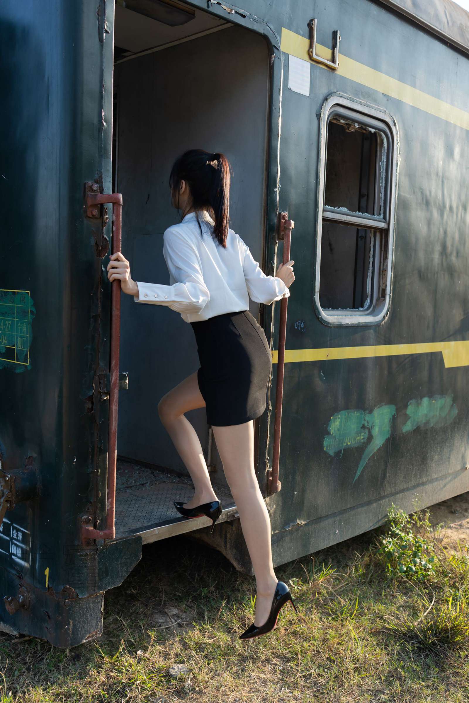 图片[60]-尤蜜丝 NO.089 穿搭推广展示图集[102P] – 速更版-美库