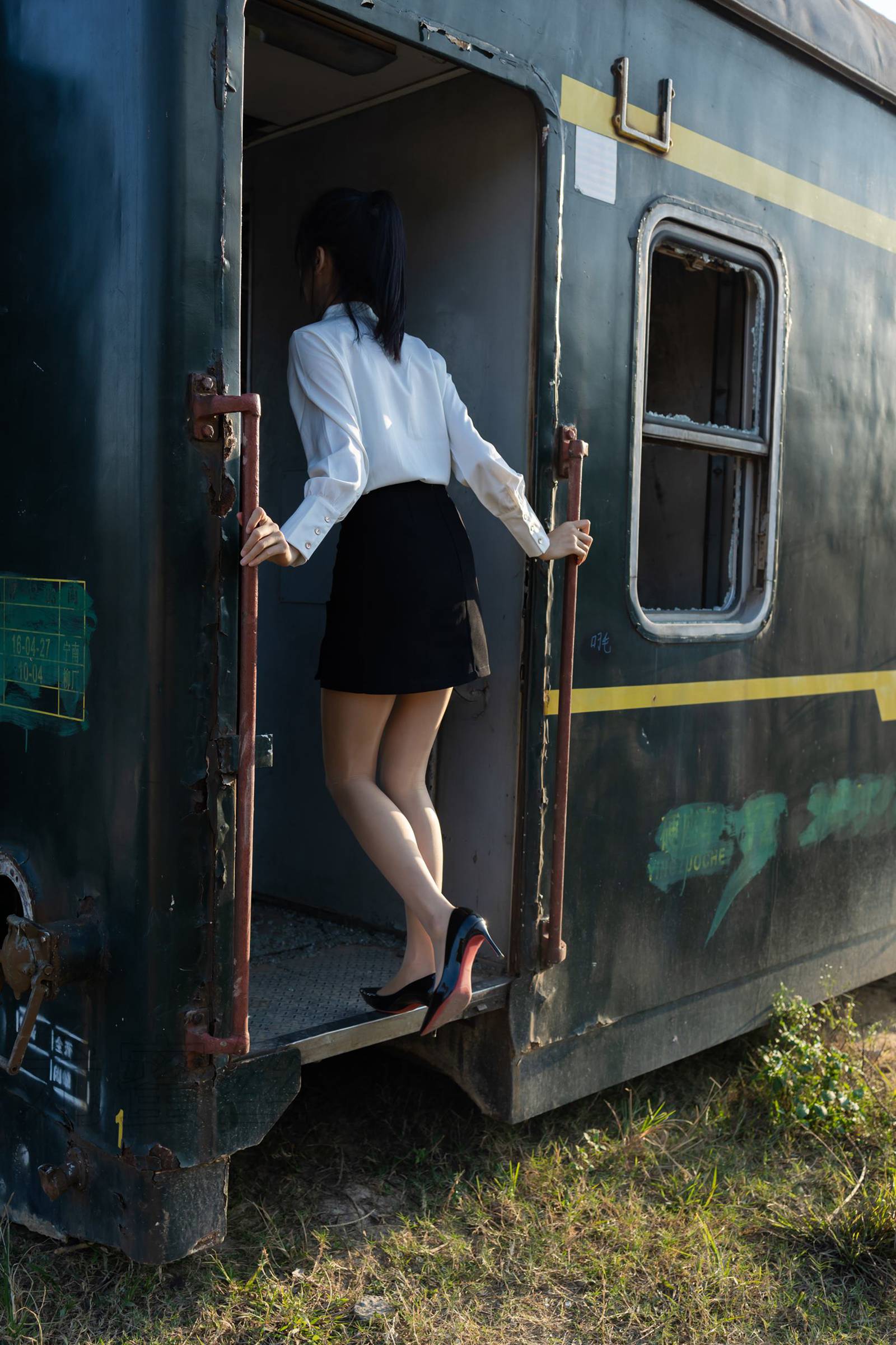 图片[61]-尤蜜丝 NO.089 穿搭推广展示图集[102P] – 速更版-美库