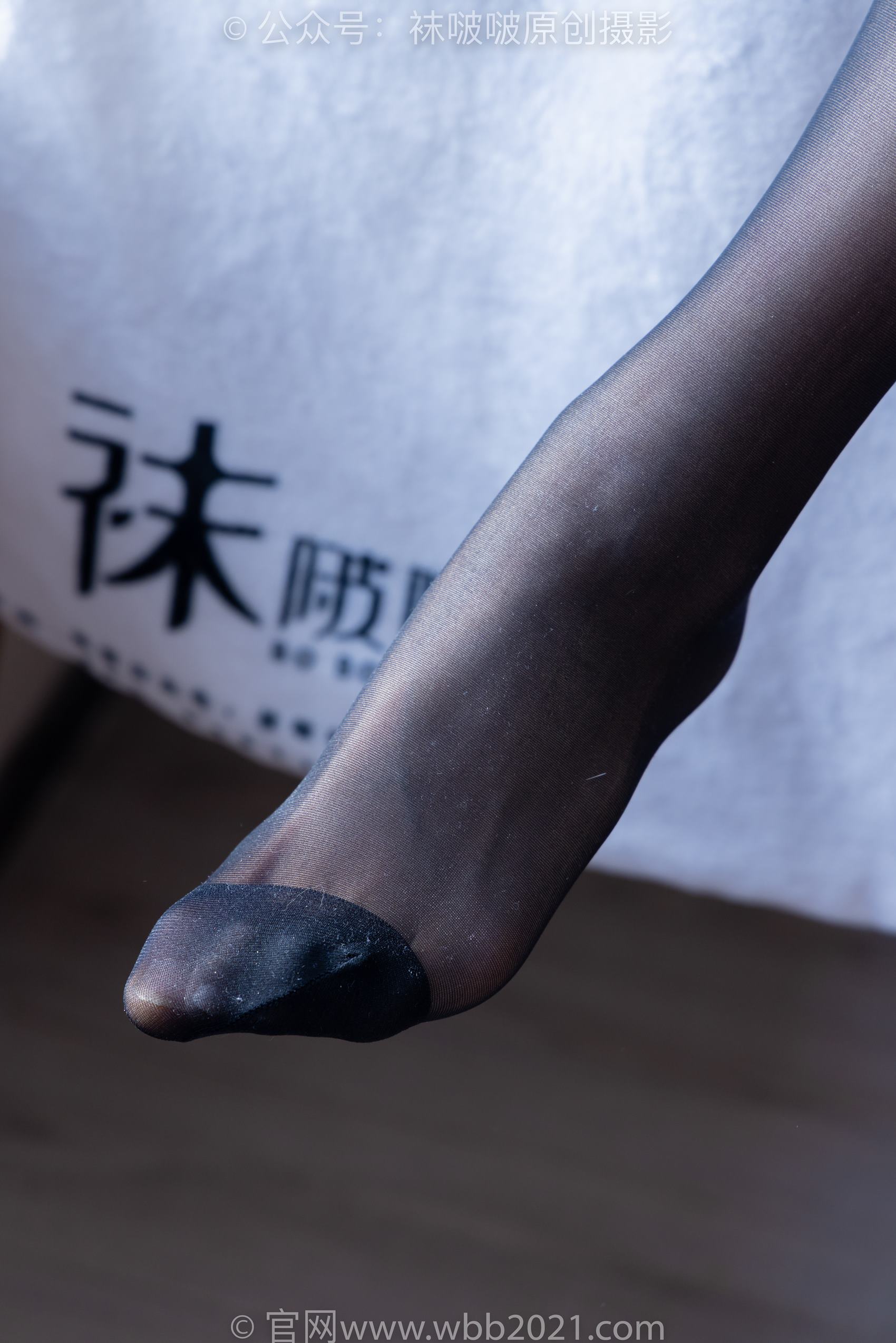 图片[75]-[BoBoSocks袜啵啵]NO.364 奶油-高跟鞋、黑丝[170P] – 速更版-美库