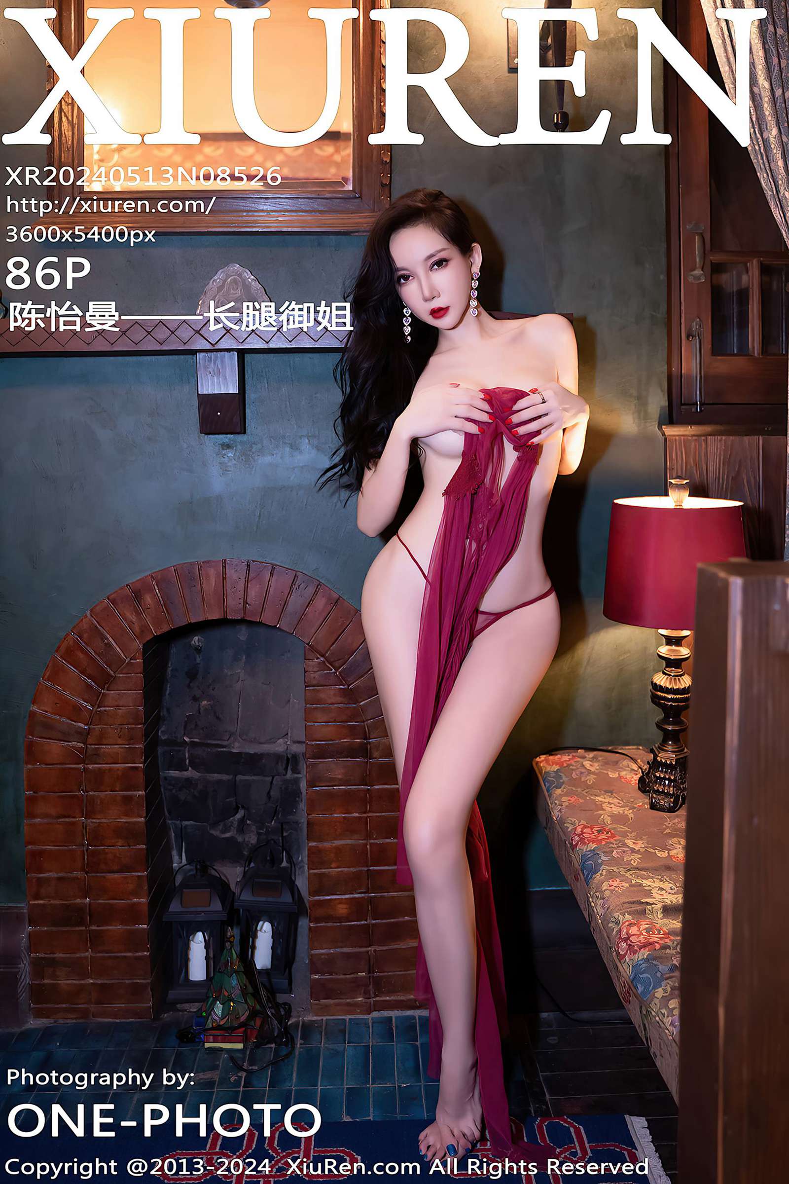 图片[10]-[Xiuren秀人网]2024.05.13 NO.8526 陈怡曼[29+1P] – 速更版-美库