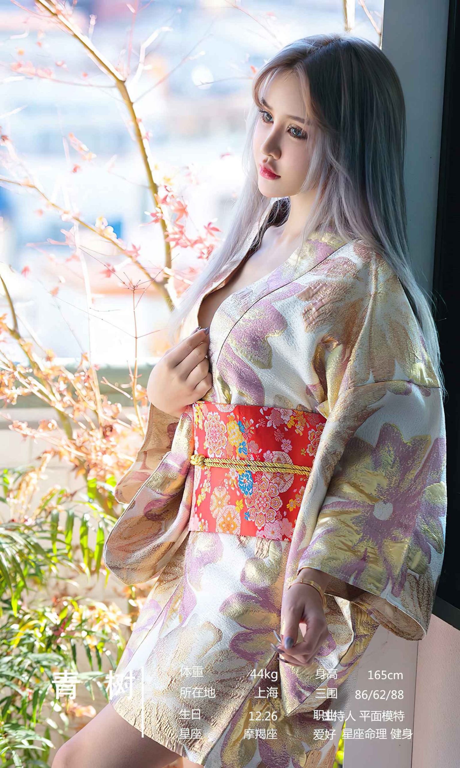 图片[36]-[爱尤物]2024 NO.2832 性感联盟 模特合辑[35P] – 速更版-美库