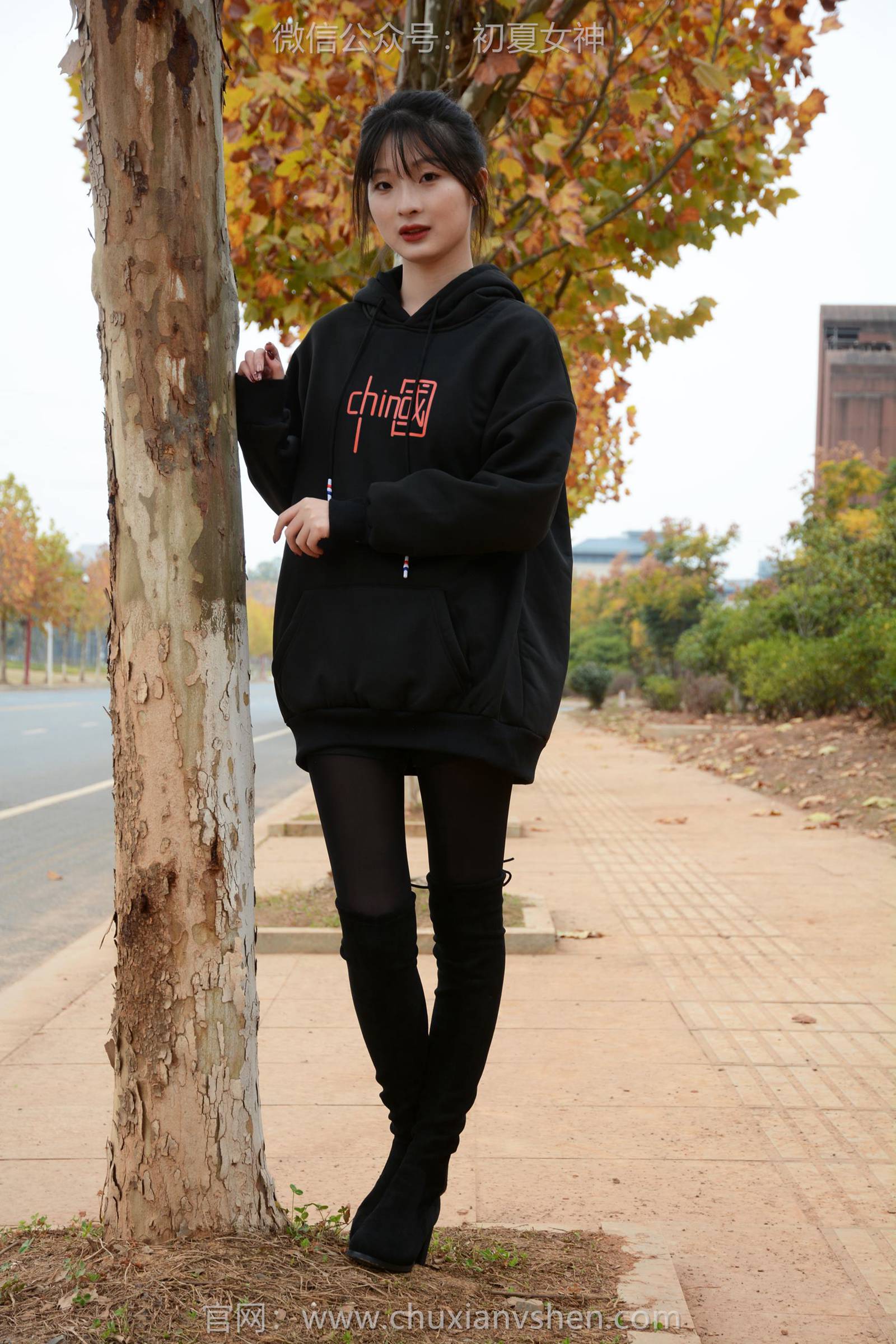 图片[11]-初夏女神 NO.132 安妮 浅看红枫[120P] – 速更版-美库