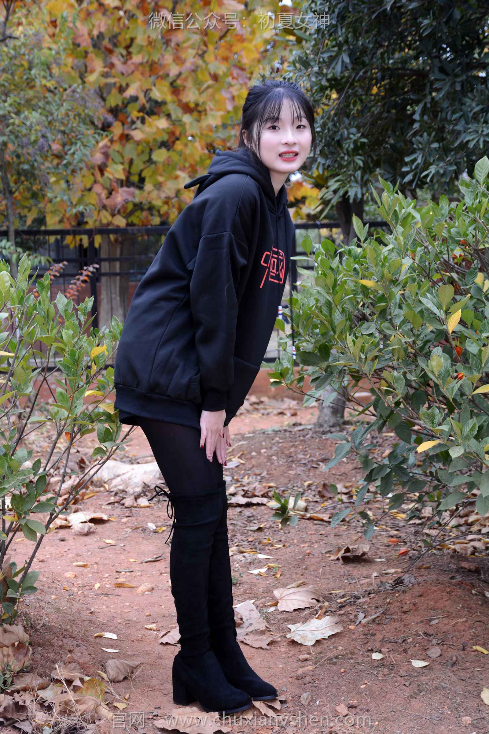 图片[14]-初夏女神 NO.132 安妮 浅看红枫[120P] – 速更版-美库