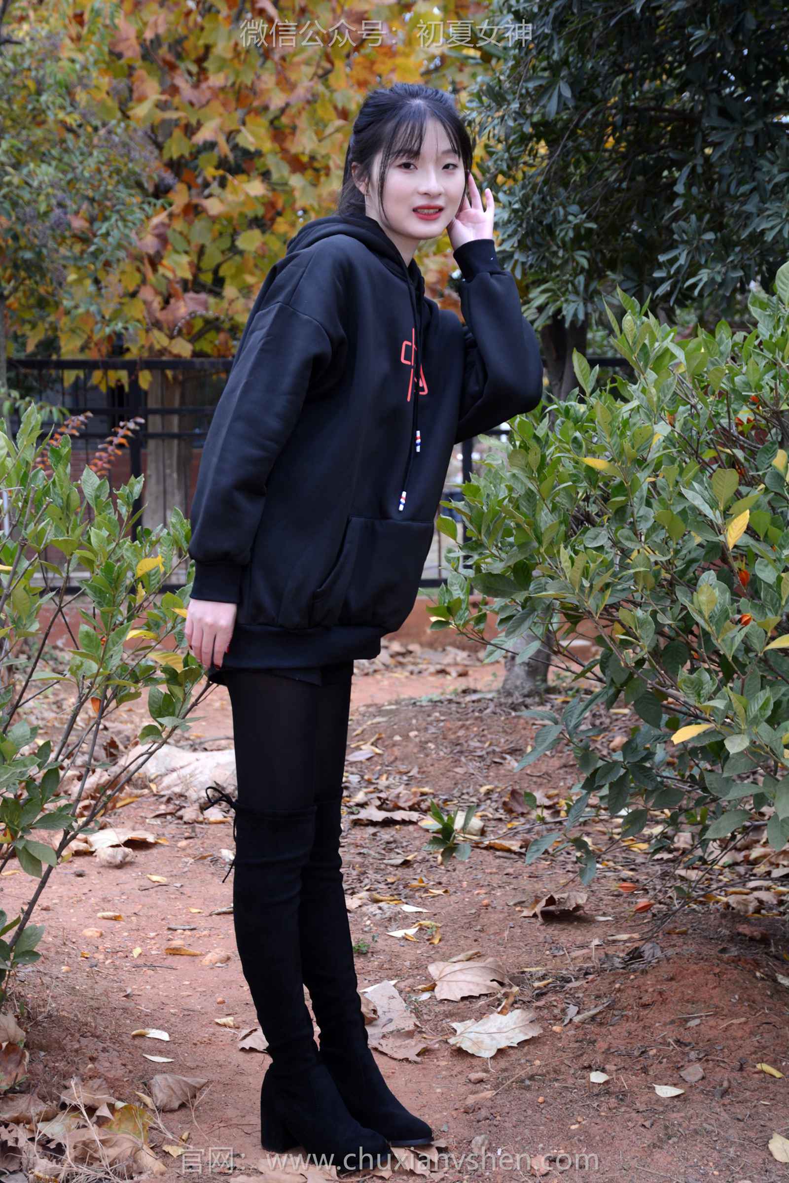 图片[16]-初夏女神 NO.132 安妮 浅看红枫[120P] – 速更版-美库