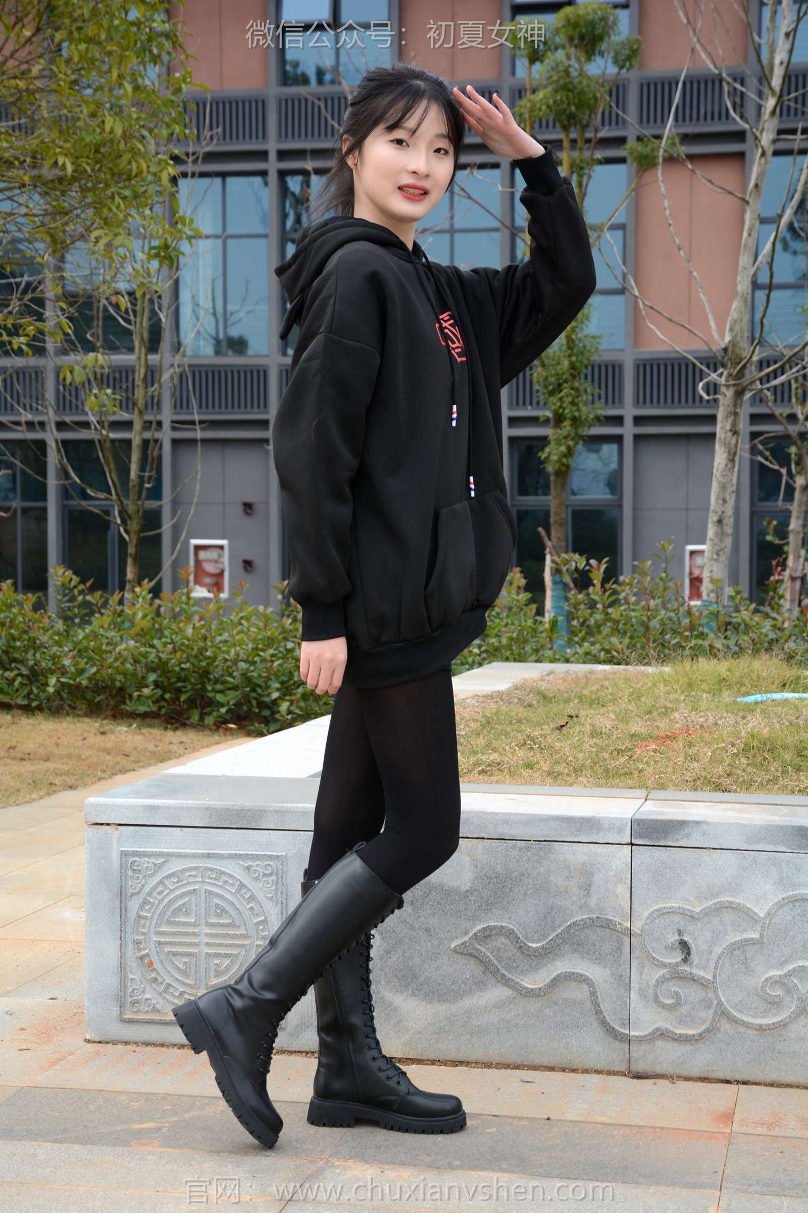 图片[91]-初夏女神 NO.132 安妮 浅看红枫[120P] – 速更版-美库