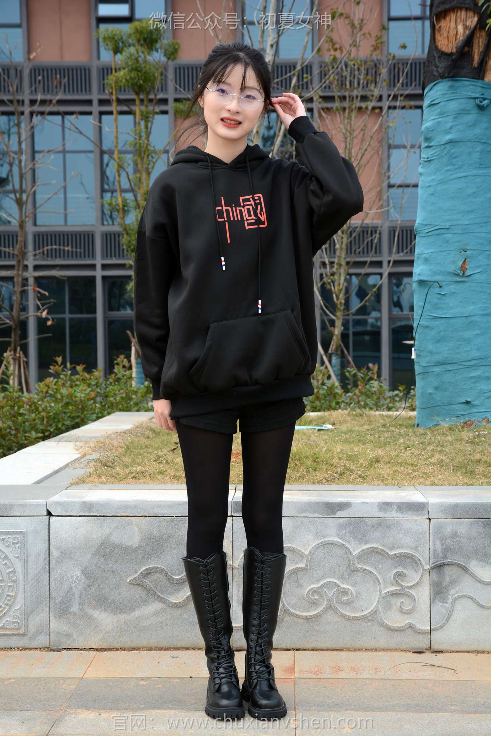 图片[113]-初夏女神 NO.132 安妮 浅看红枫[120P] – 速更版-美库