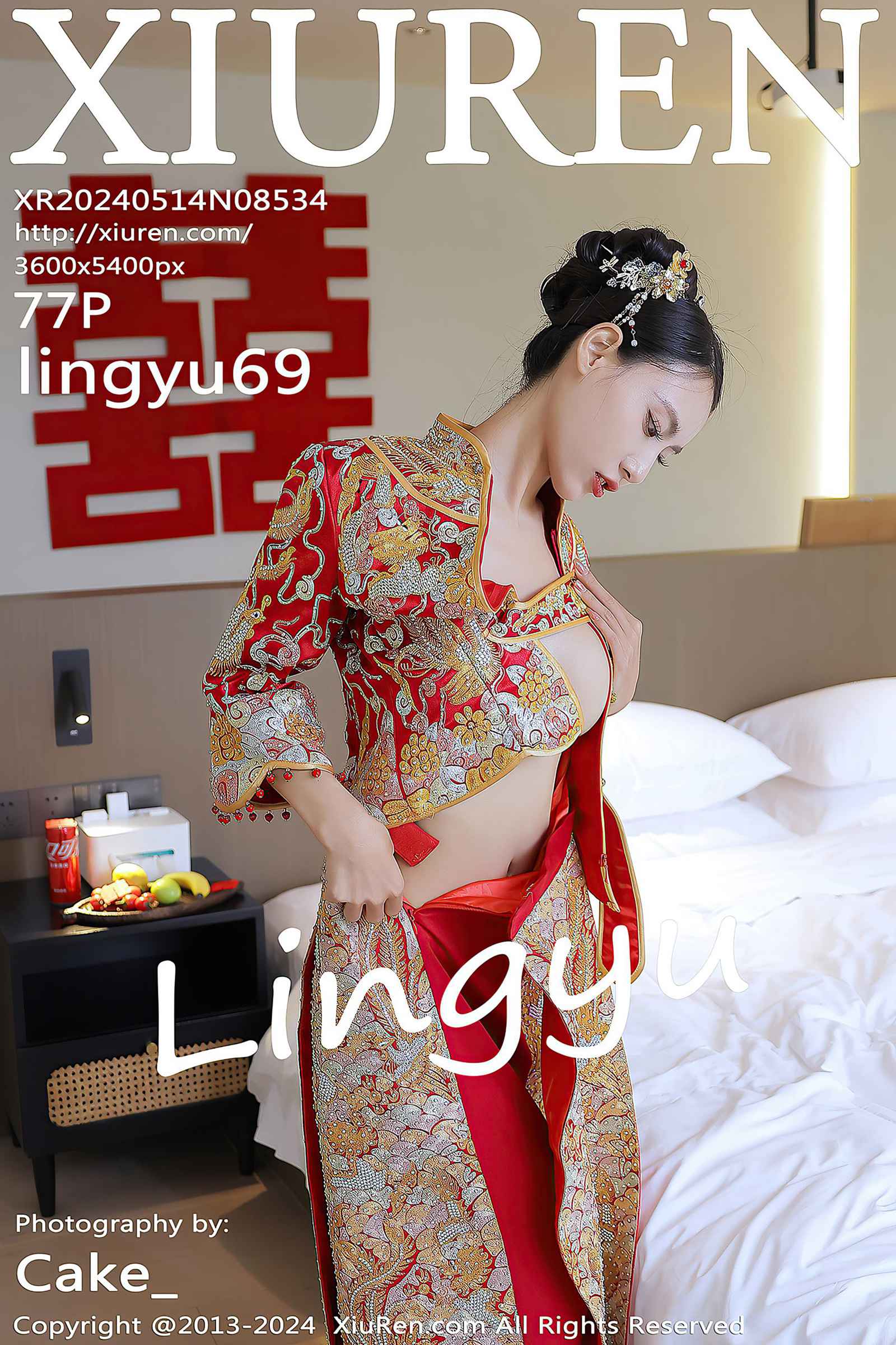 图片[12]-[Xiuren秀人网]2024.05.14 NO.8534 lingyu69[15+1P] – 速更版-美库
