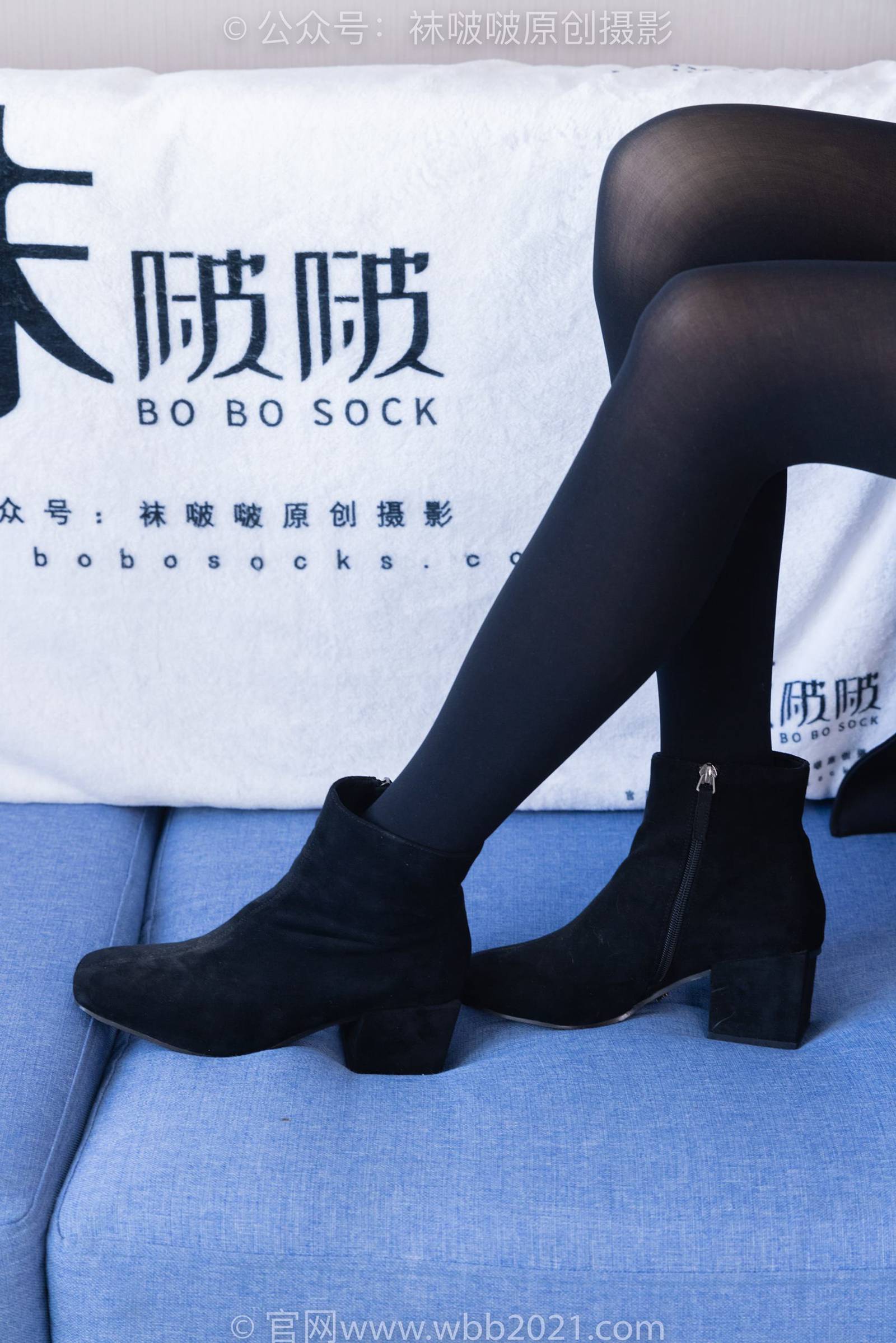 图片[29]-[BoBoSocks袜啵啵]NO.365 芝士-短靴、平底鞋、厚黑丝、厚灰丝[140P] – 速更版-美库