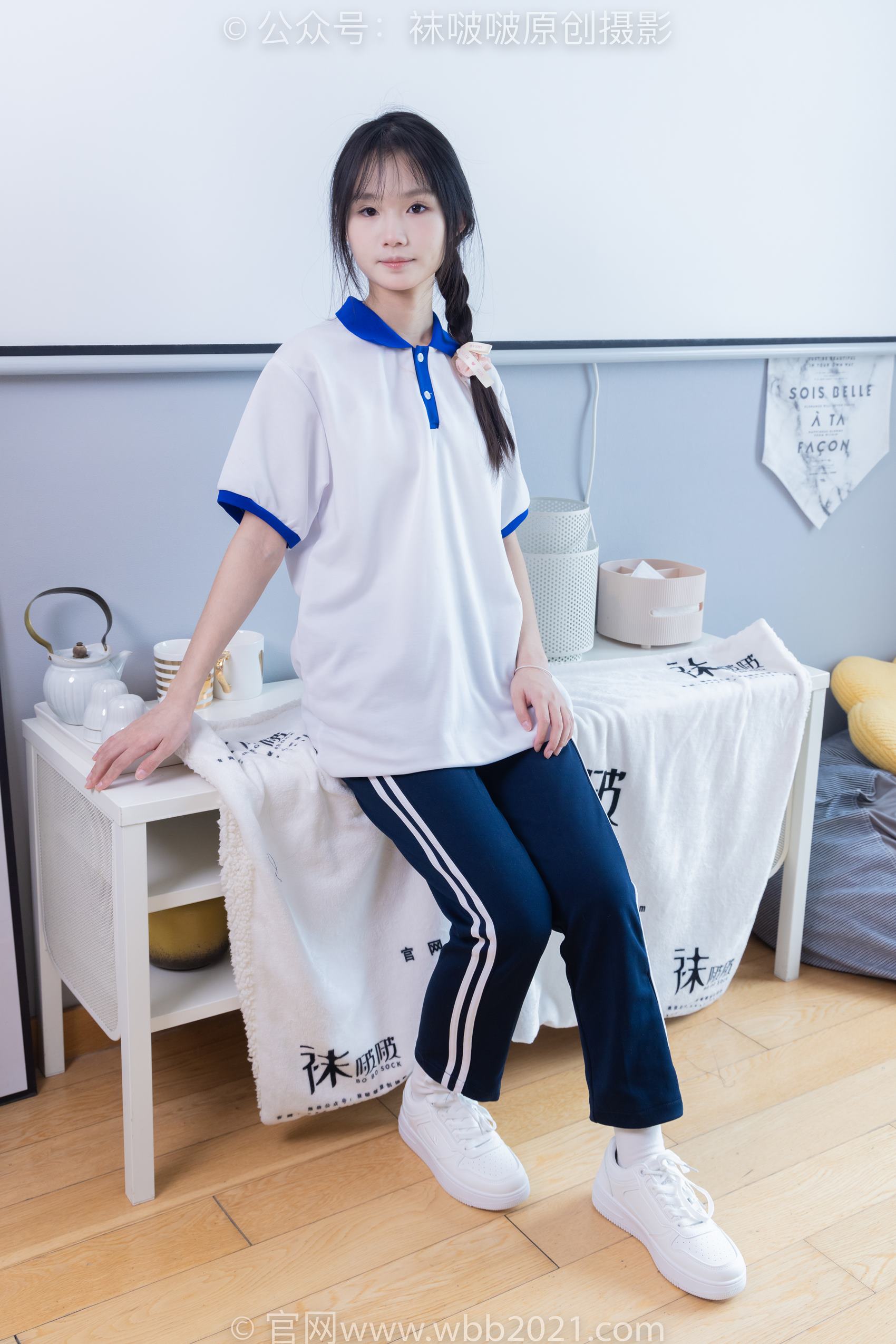 图片[10]-[BoBoSocks袜啵啵]NO.366 甜甜圈-三双板鞋、白棉袜、短白丝[150P] – 速更版-美库