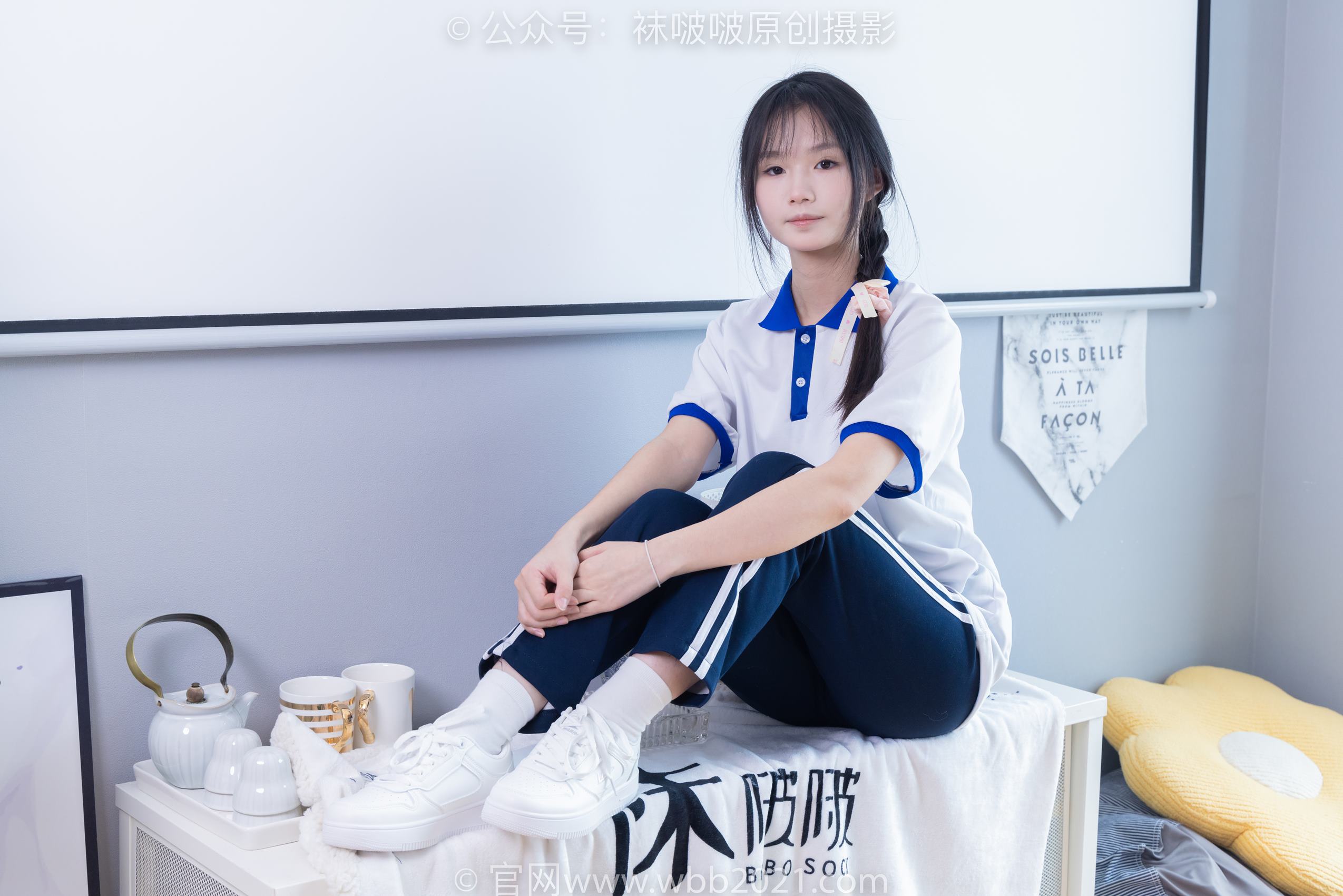 图片[15]-[BoBoSocks袜啵啵]NO.366 甜甜圈-三双板鞋、白棉袜、短白丝[150P] – 速更版-美库