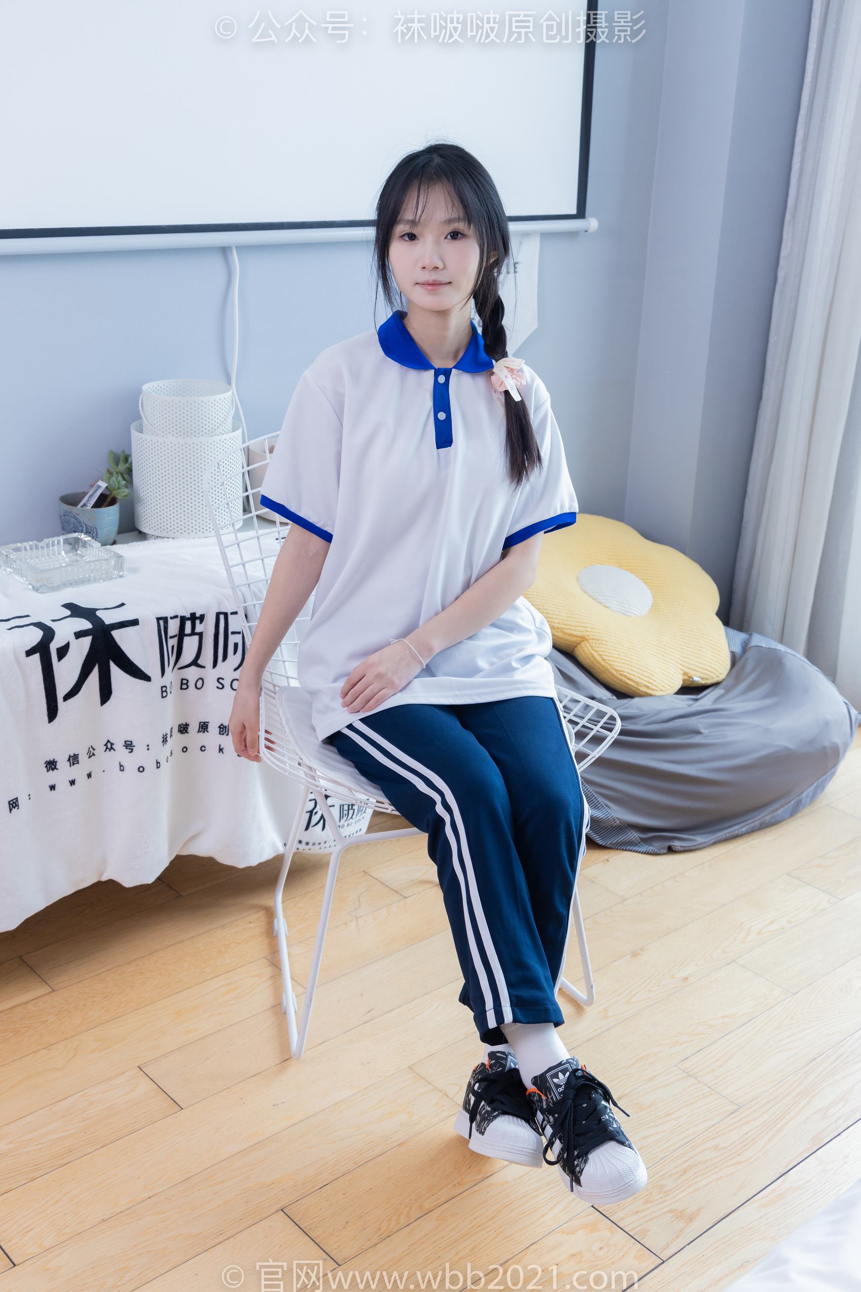 图片[29]-[BoBoSocks袜啵啵]NO.366 甜甜圈-三双板鞋、白棉袜、短白丝[150P] – 速更版-美库