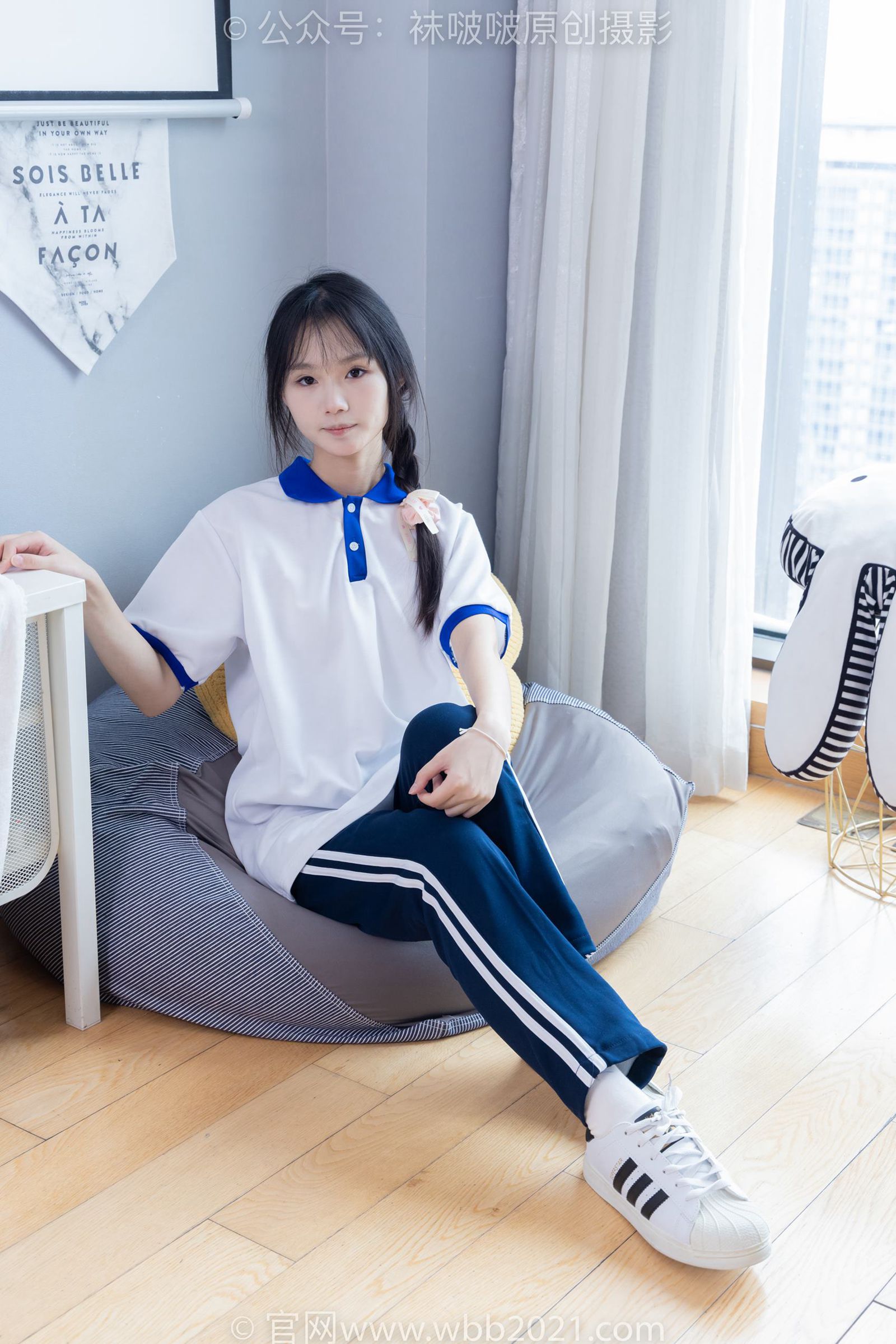 图片[32]-[BoBoSocks袜啵啵]NO.366 甜甜圈-三双板鞋、白棉袜、短白丝[150P] – 速更版-美库