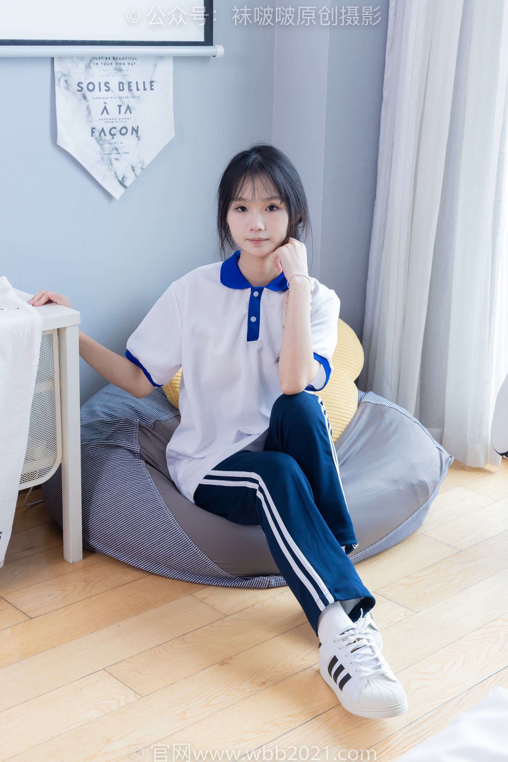 图片[33]-[BoBoSocks袜啵啵]NO.366 甜甜圈-三双板鞋、白棉袜、短白丝[150P] – 速更版-美库