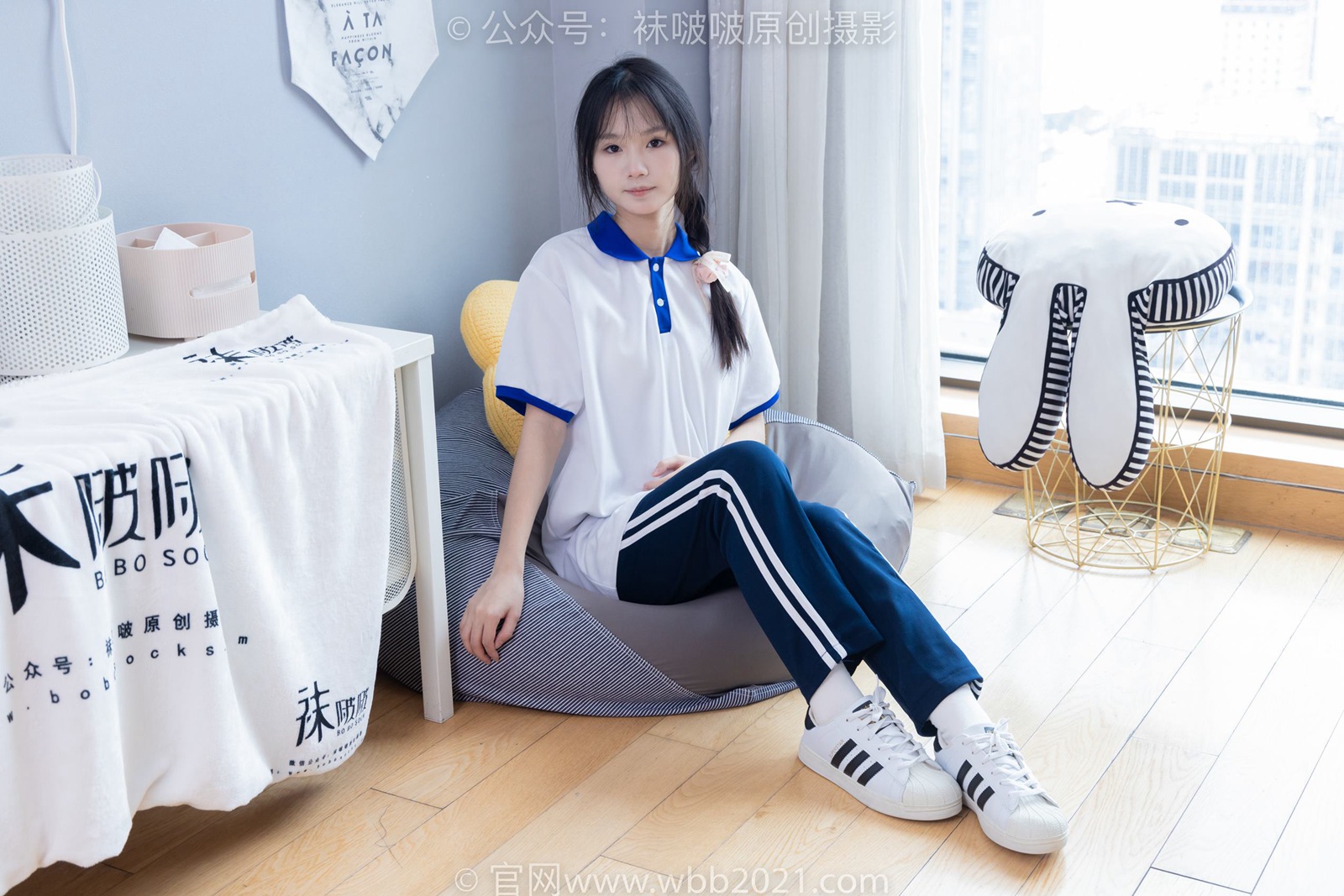 图片[35]-[BoBoSocks袜啵啵]NO.366 甜甜圈-三双板鞋、白棉袜、短白丝[150P] – 速更版-美库